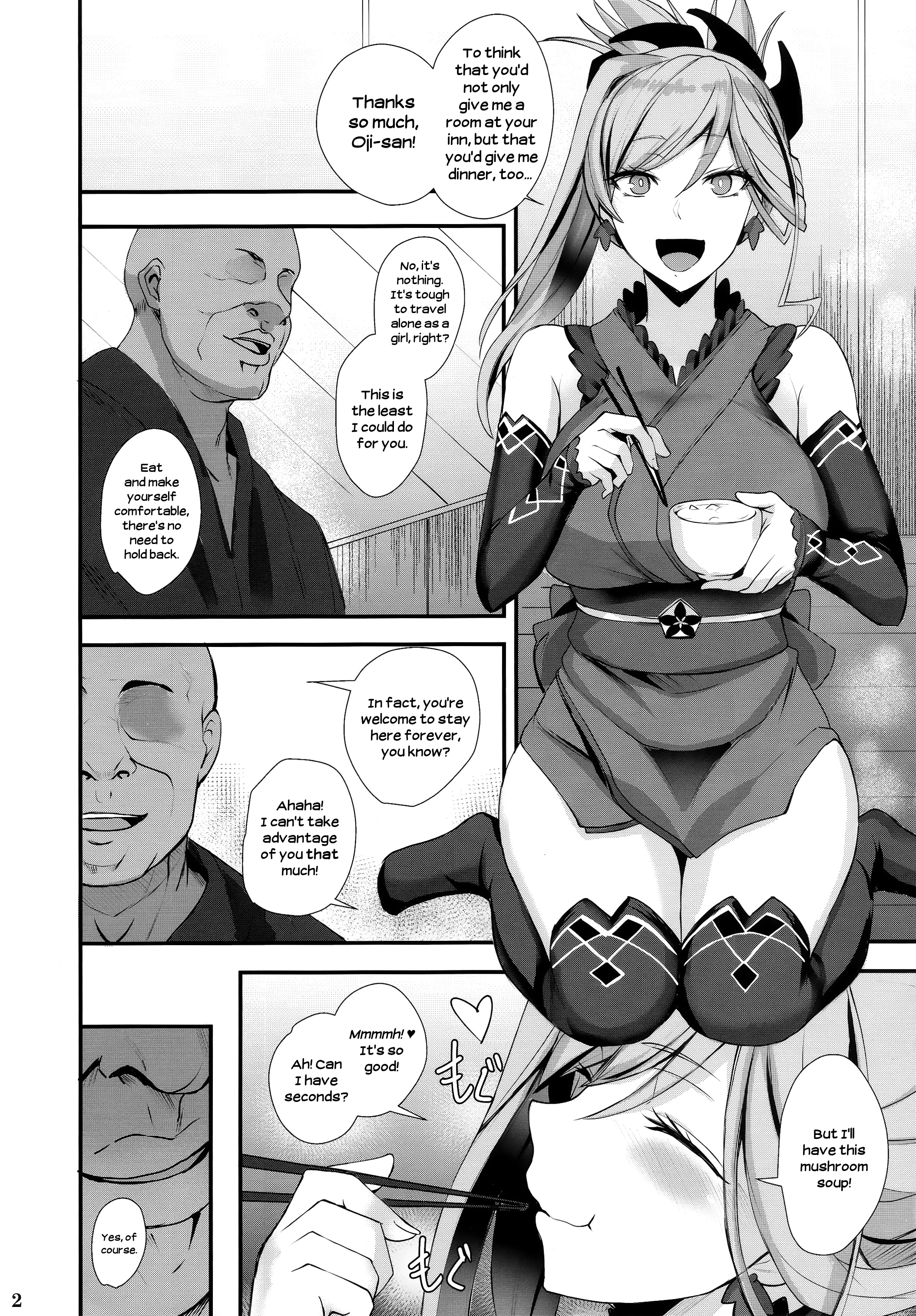 Musashi-chan Oji-san ni Kussuru Musashi-chan Submits to Oji-san - Page 4