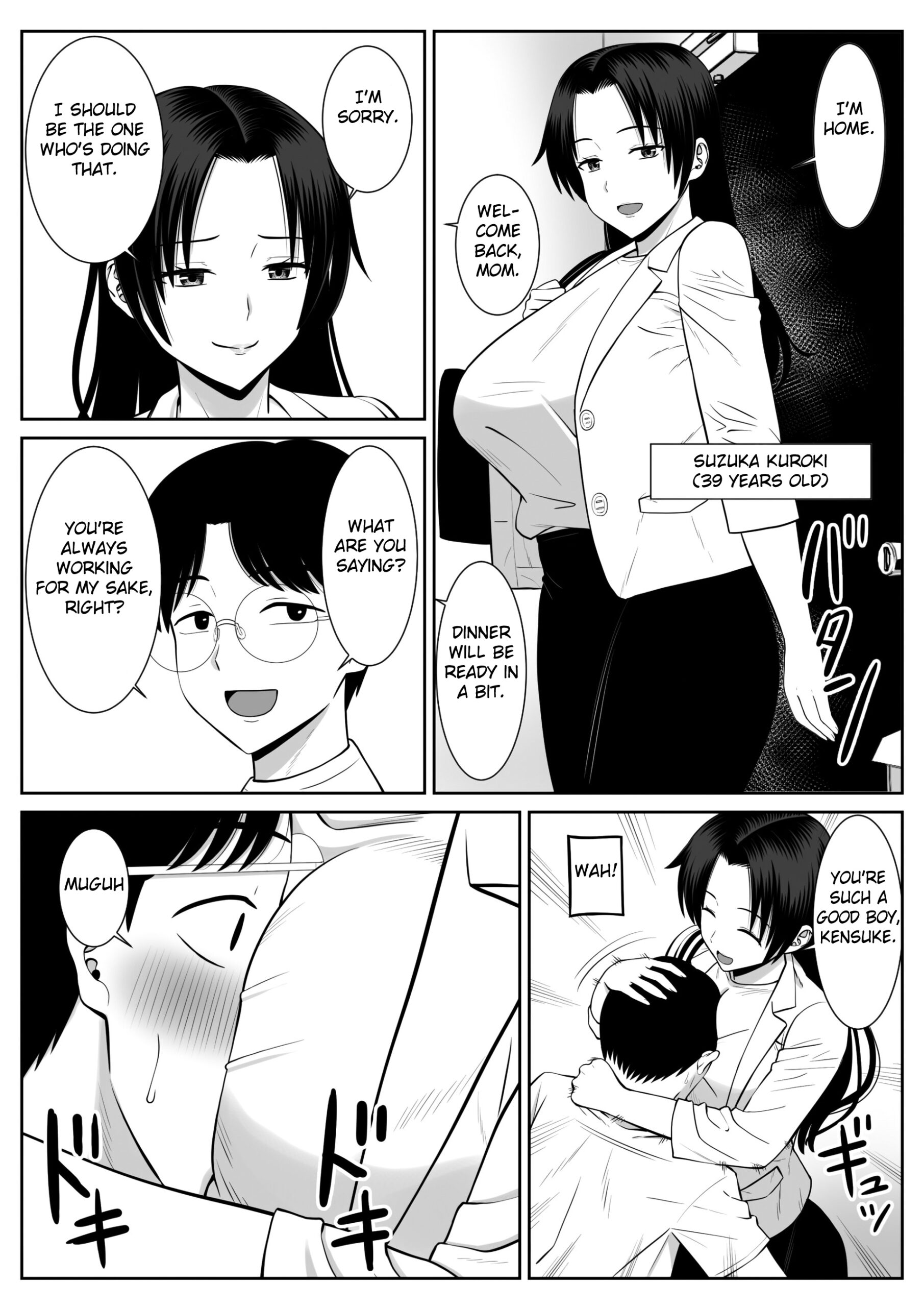 Boku no Kaa-san ga Netorareteru!? - Page 4