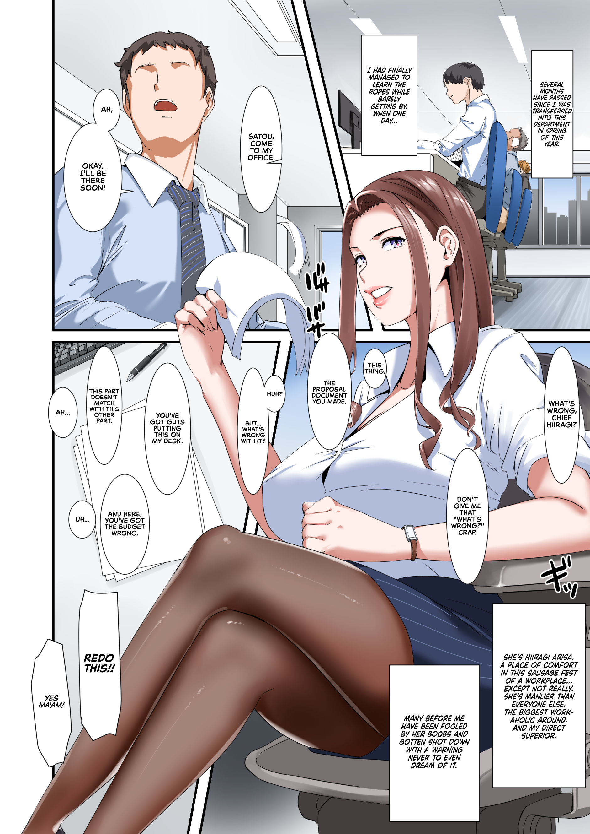 Kaisha no Relaxation Room de Dosukebe Service Shite Kureru Innyuu Joushi | A Boss With Slutty Tits Who Gives Naughty Services in the Company’s Relaxation Room - Page 4