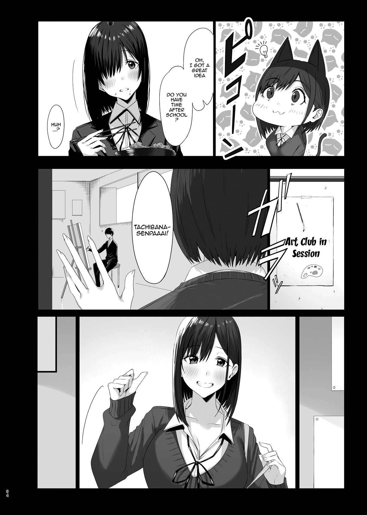 Zoku Yogoreta Shirosa o Nanto Yobu? | What Do You Call A Sullied White Continued - Page 4