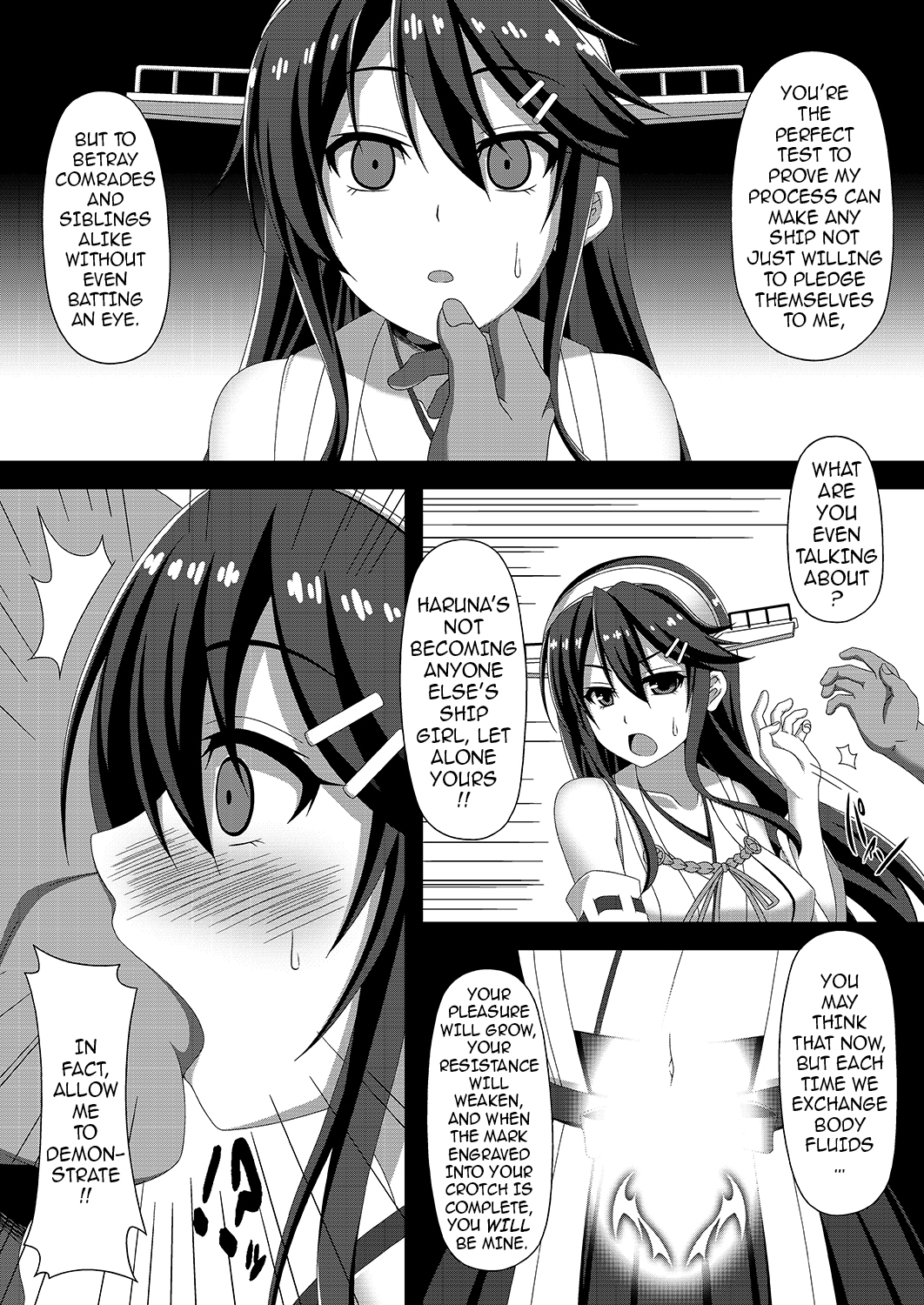 Kantai Akuochi Keikaku ~Haruna Hen~ | The All Fleets Corruption Plan ~Episode Haruna~ - Page 4