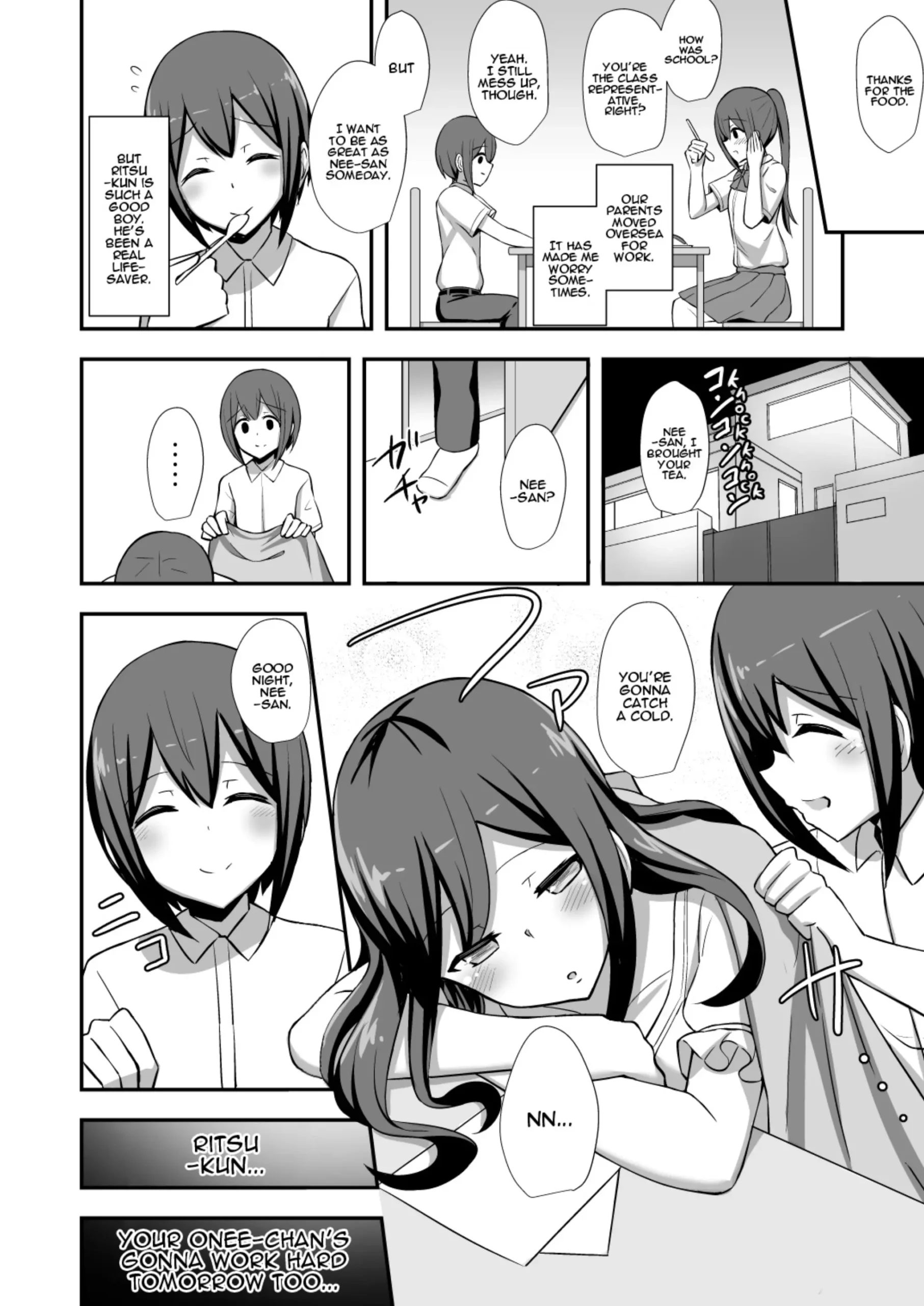 Fuuki no Haiboku -Dosukebe JK Gal Combi no Otouto Netori- | Morality’s Downfall -Little Brother Stolen by Lecher JK Gyaru Duo- - Page 5