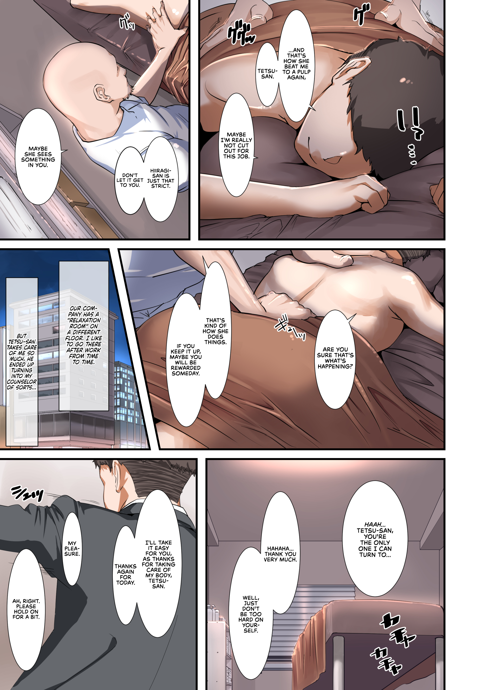 Kaisha no Relaxation Room de Dosukebe Service Shite Kureru Innyuu Joushi | A Boss With Slutty Tits Who Gives Naughty Services in the Company’s Relaxation Room - Page 5
