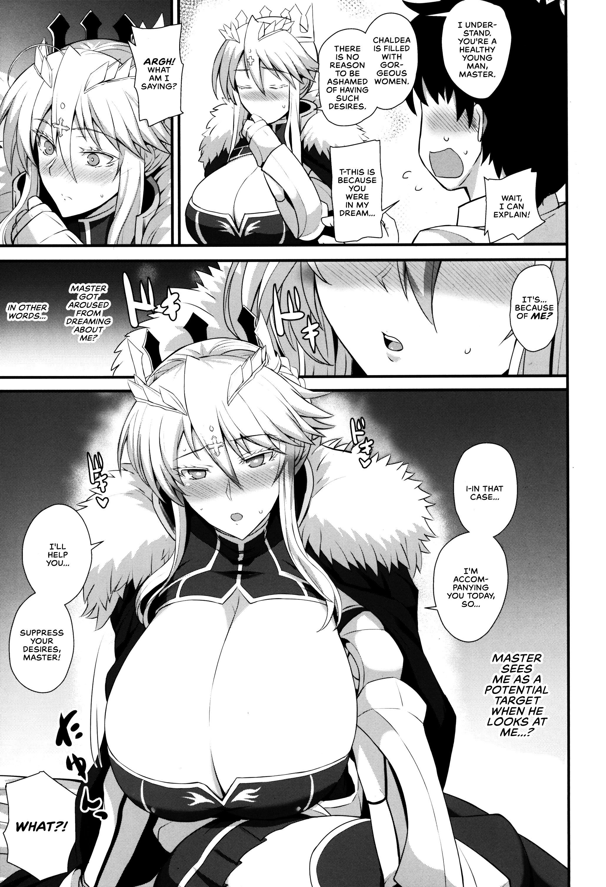 Amakute Ecchi na Kishiou-sama | Sweet & Lewd King of Knights - Page 5