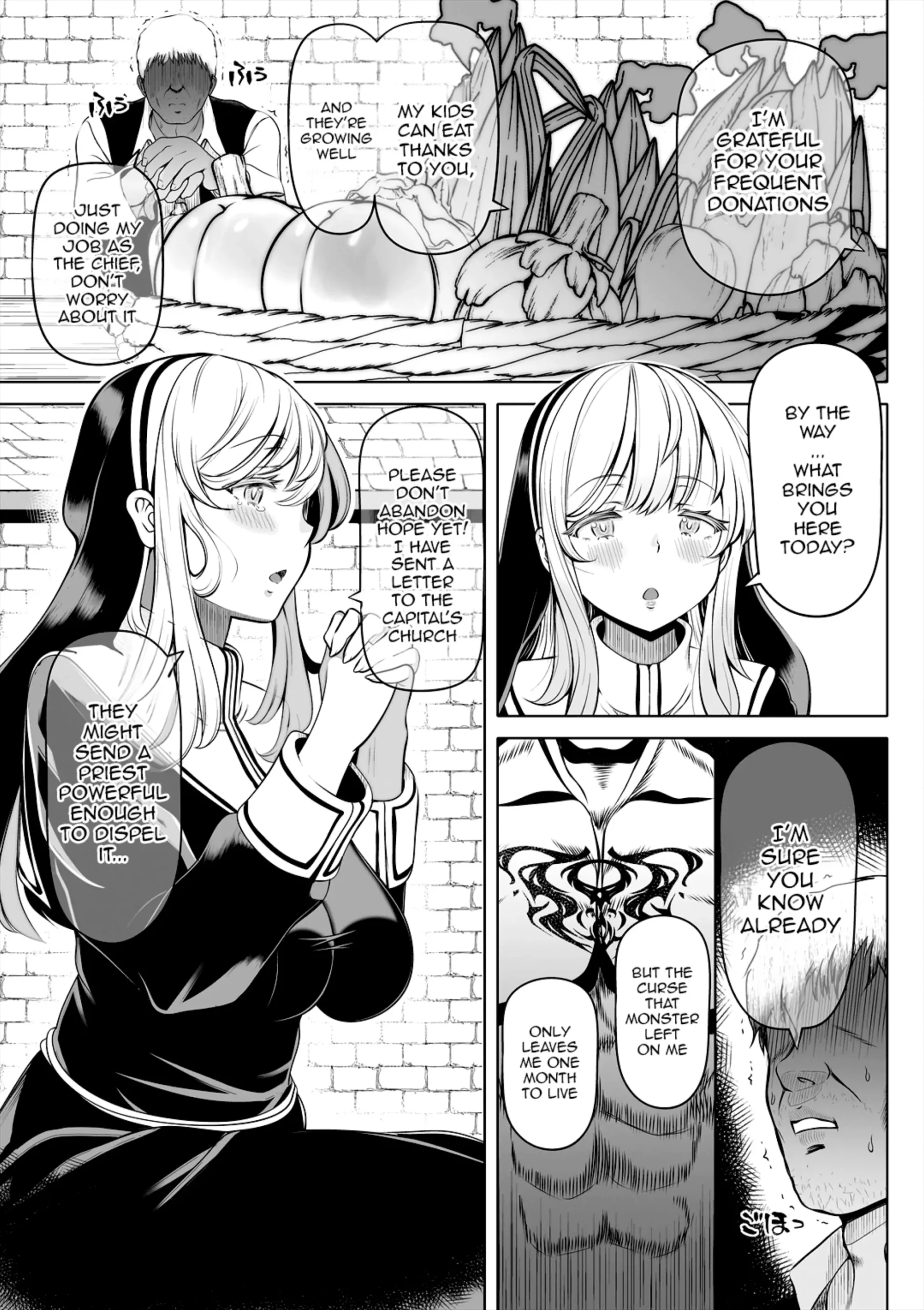 Deka Shiri Shisuta~ Junan no Hakutou~ | Huge Assed Sister ~The Ordeals Of The White Peach~ - Page 6