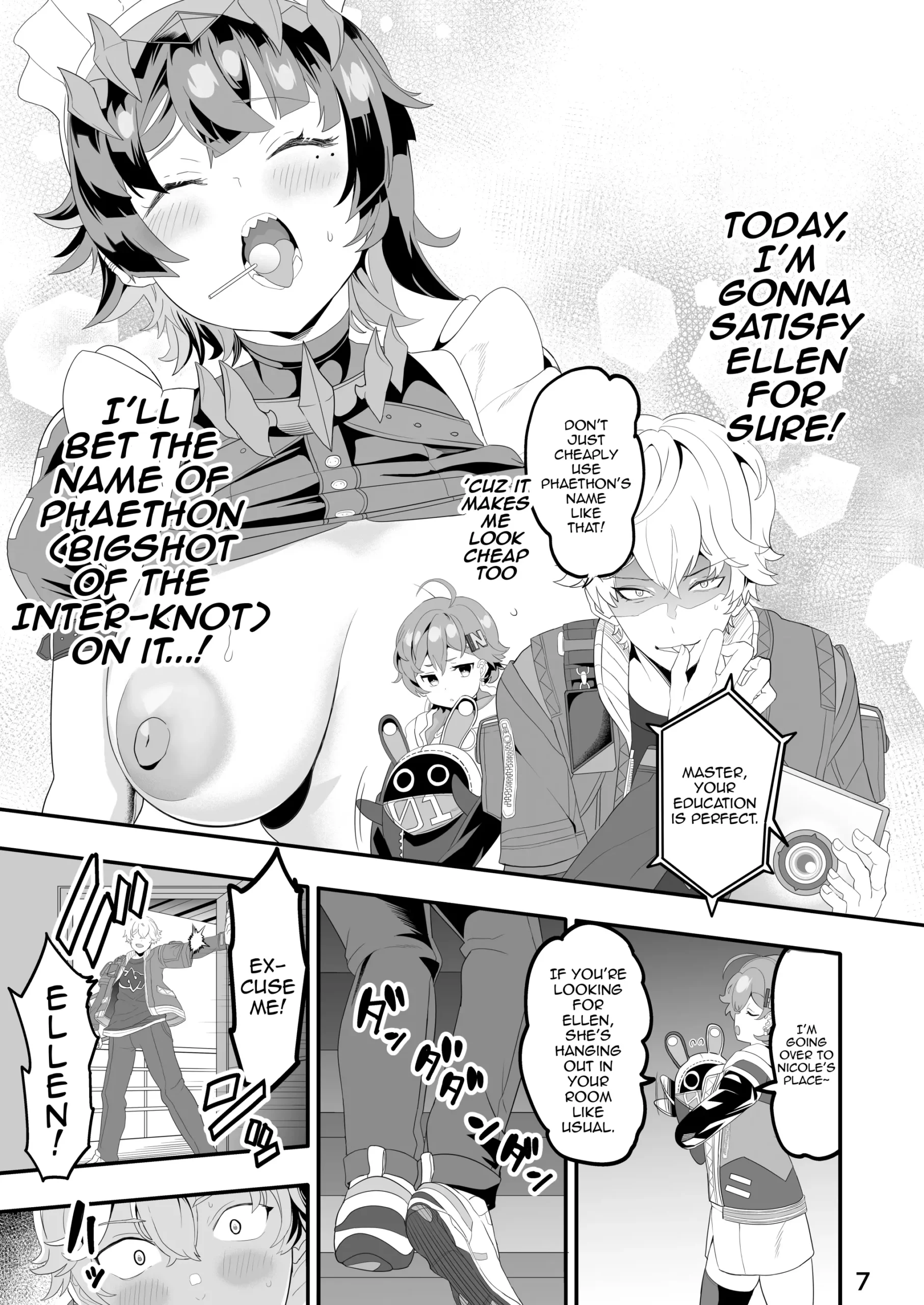 Maguro janakute Same dakara! | I’m Not A Tuna, I’m A Shark! Got It? - Page 6
