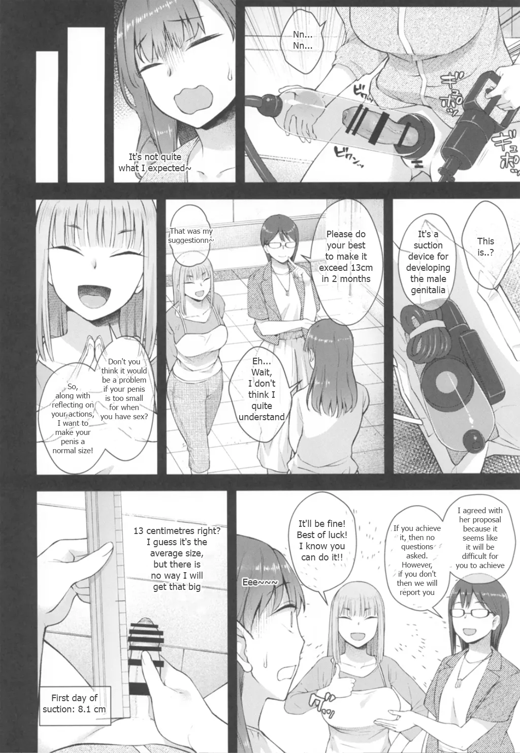 Koto-chan Sensei, Kyuuin Ganbaru! - Page 6
