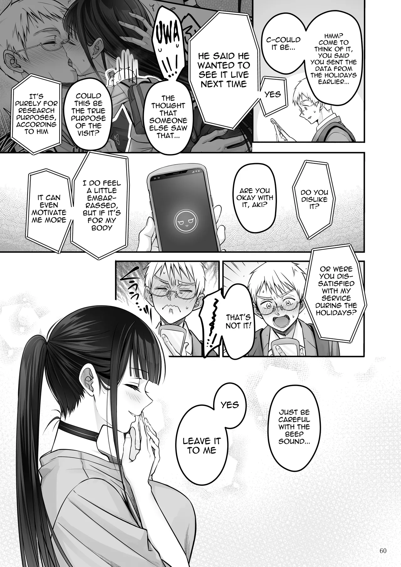 Automatic Romantic - Page 60