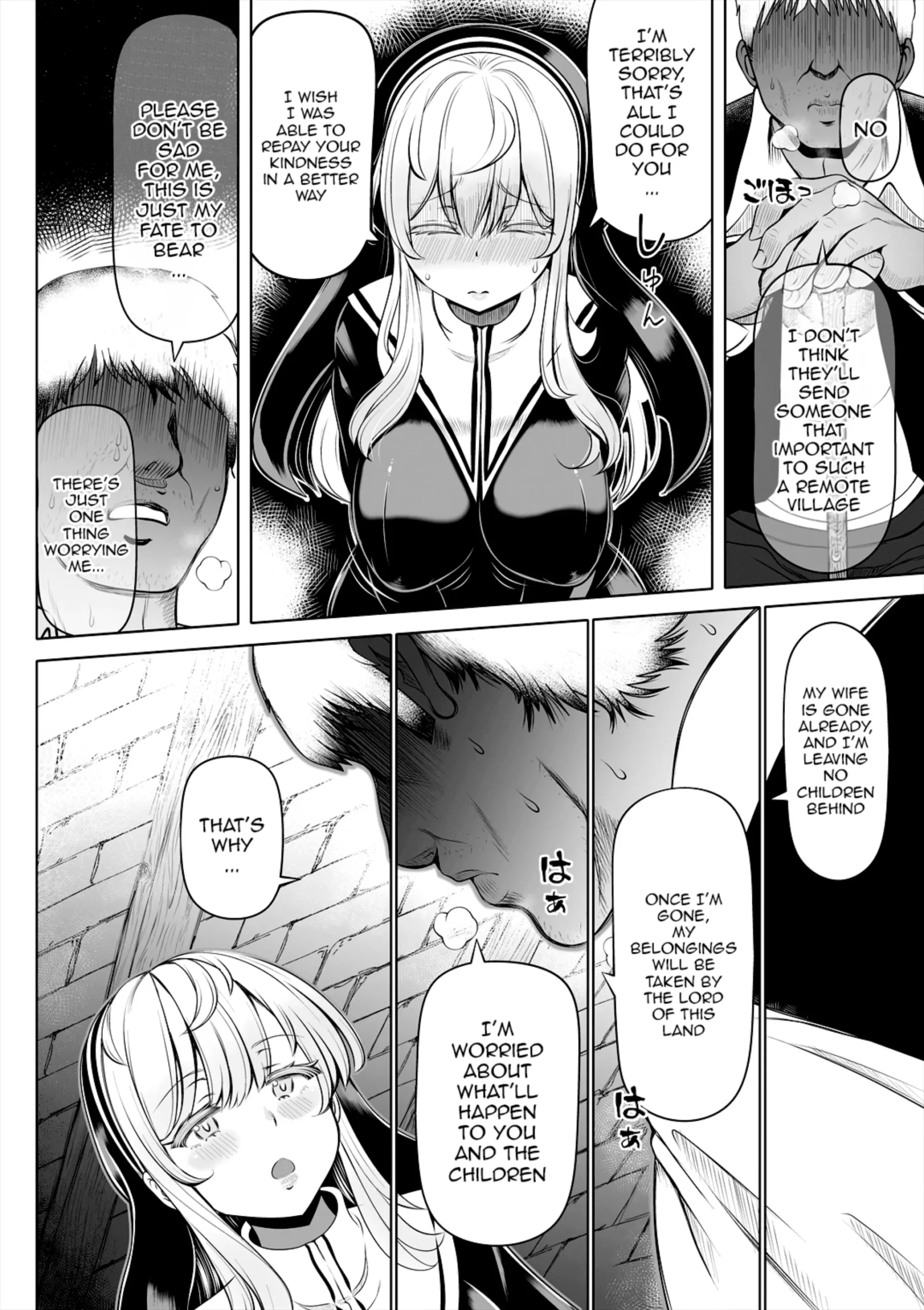 Deka Shiri Shisuta~ Junan no Hakutou~ | Huge Assed Sister ~The Ordeals Of The White Peach~ - Page 7