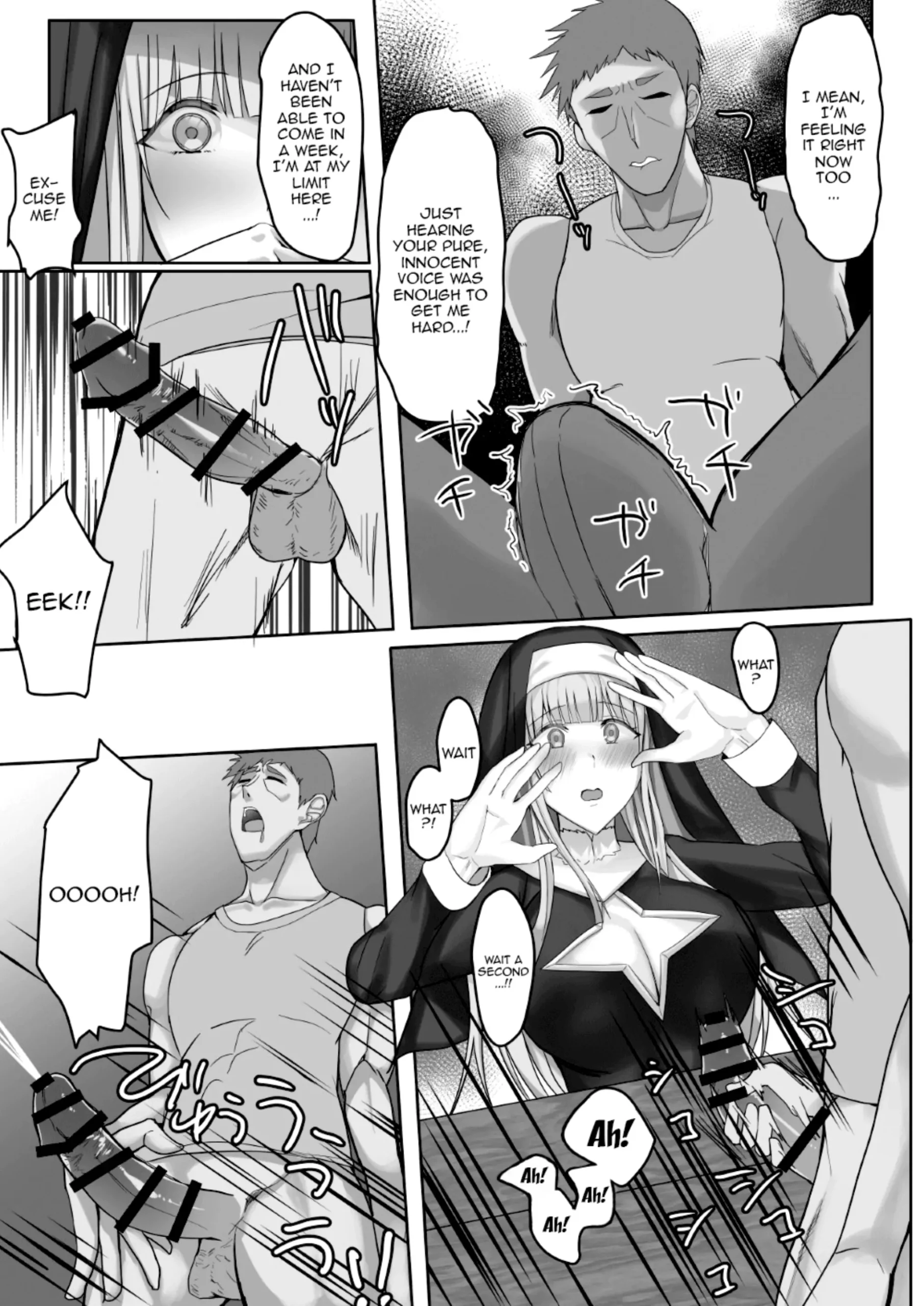 Kinpatsu Seiso Sister, Ochiru - Page 7