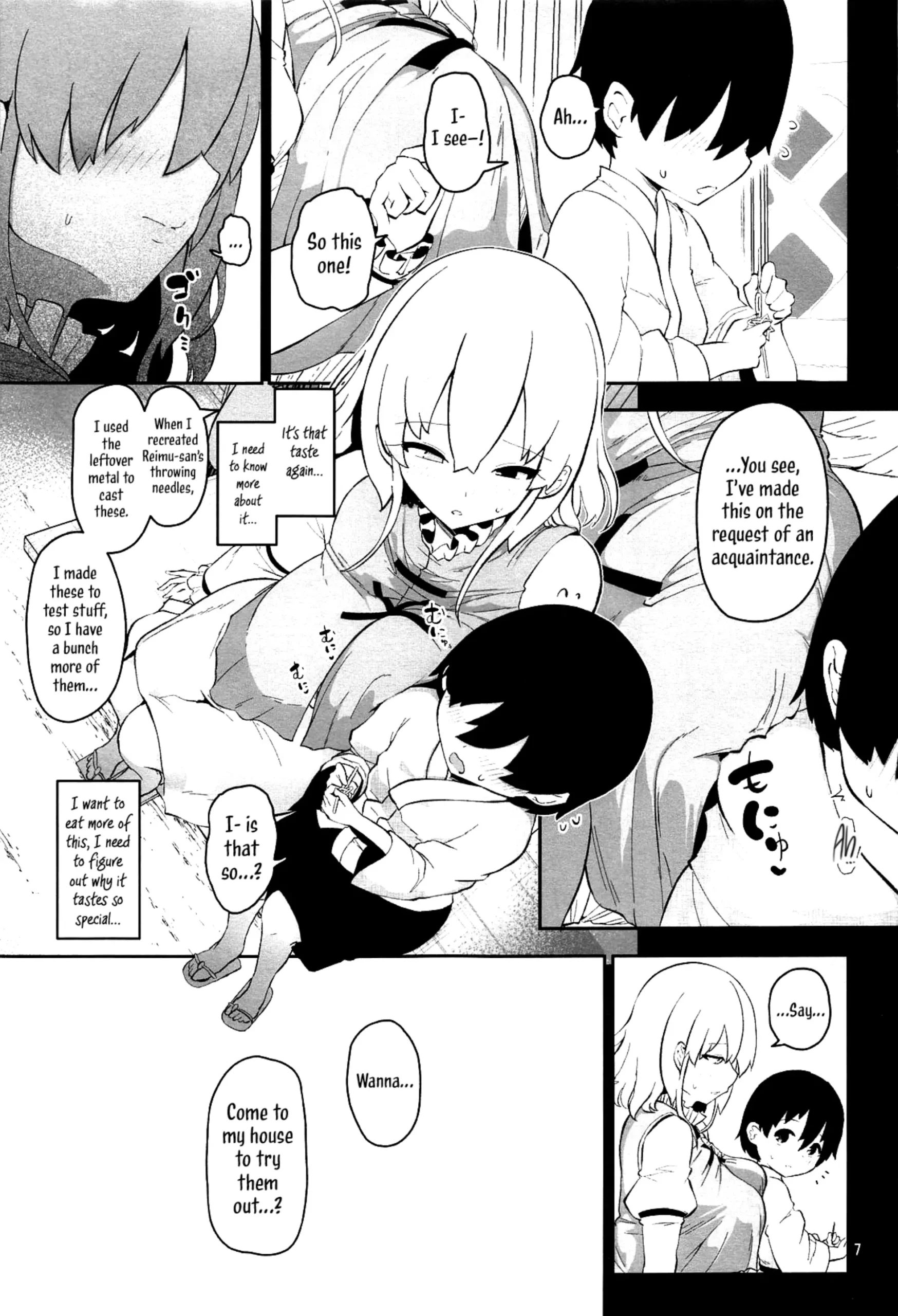 Kogasa Onee-san wa Odorokasetai – Kogasa want to surprise. - Page 7