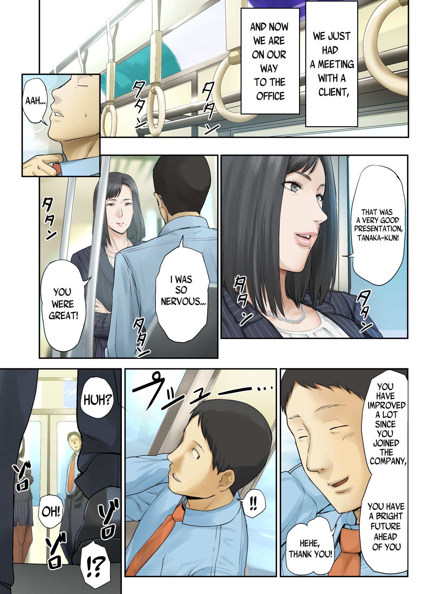 Kaisha no Iki Okure BBA Haramaseta | [Tragic News] I Knocked Up The Old Maid From My Office - Page 74