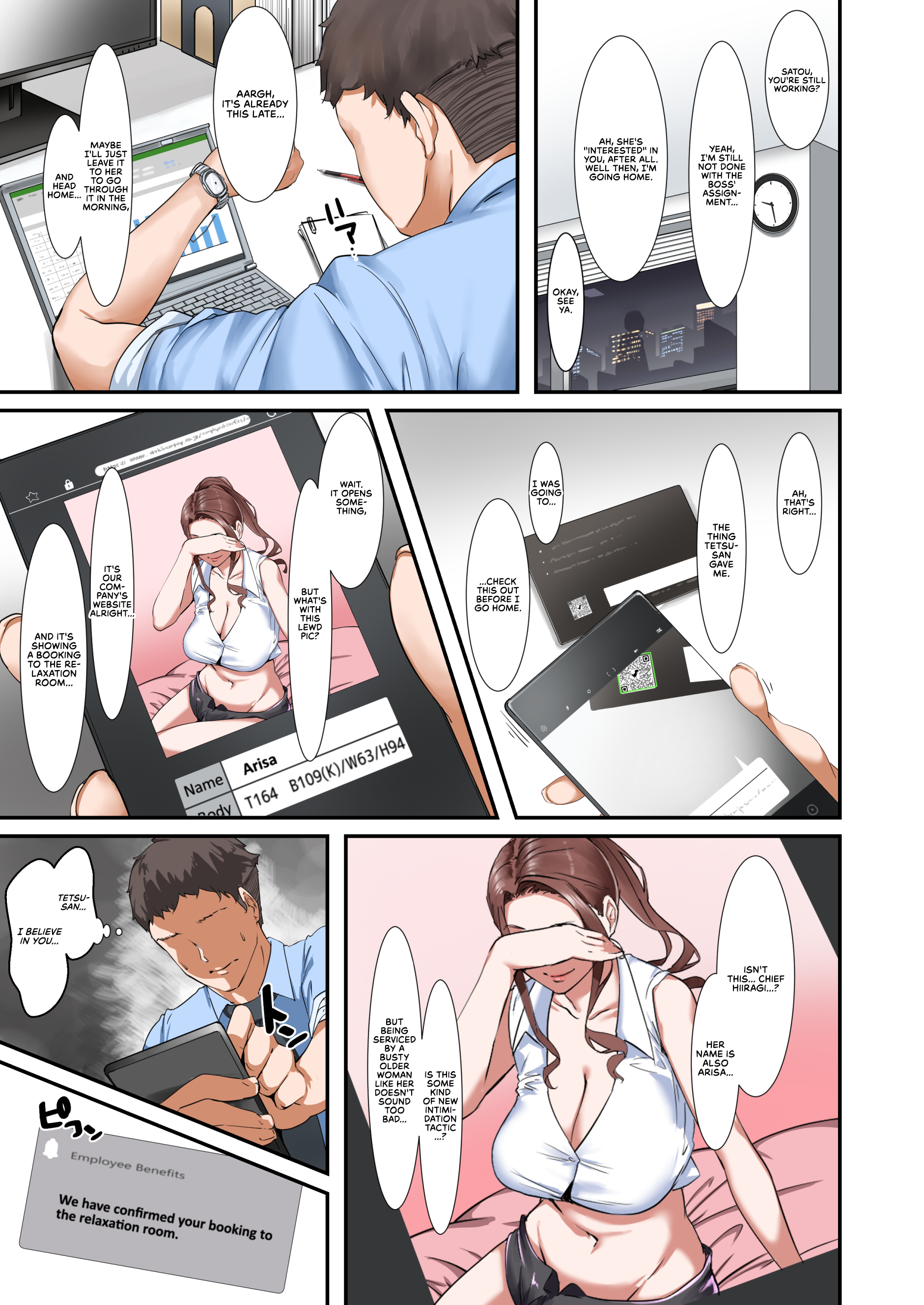 Kaisha no Relaxation Room de Dosukebe Service Shite Kureru Innyuu Joushi | A Boss With Slutty Tits Who Gives Naughty Services in the Company’s Relaxation Room - Page 7