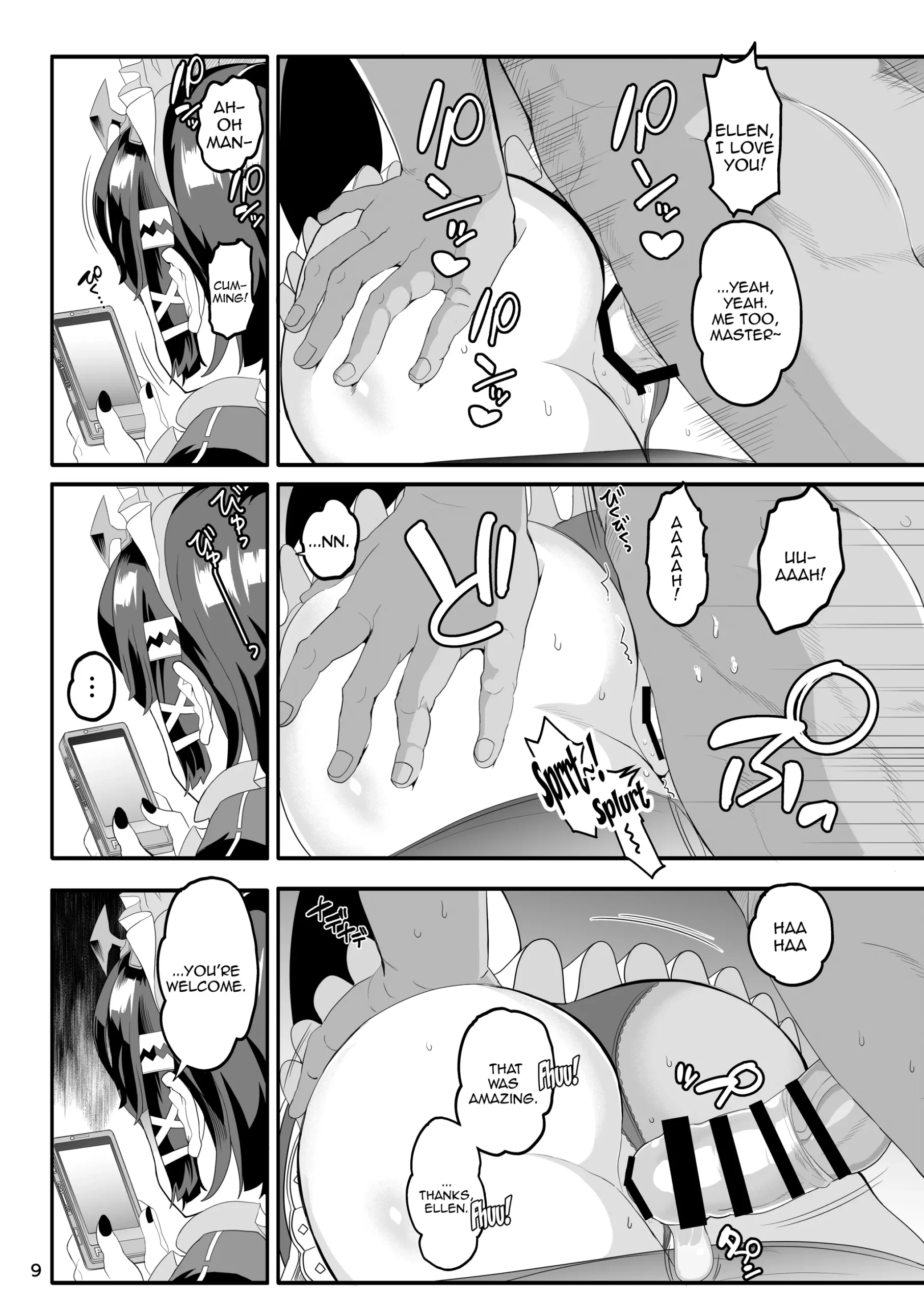 Maguro janakute Same dakara! | I’m Not A Tuna, I’m A Shark! Got It? - Page 8