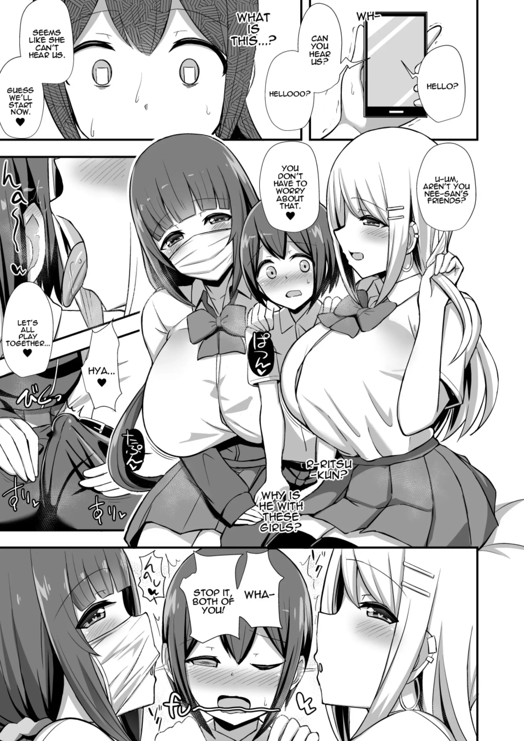 Fuuki no Haiboku -Dosukebe JK Gal Combi no Otouto Netori- | Morality’s Downfall -Little Brother Stolen by Lecher JK Gyaru Duo- - Page 8