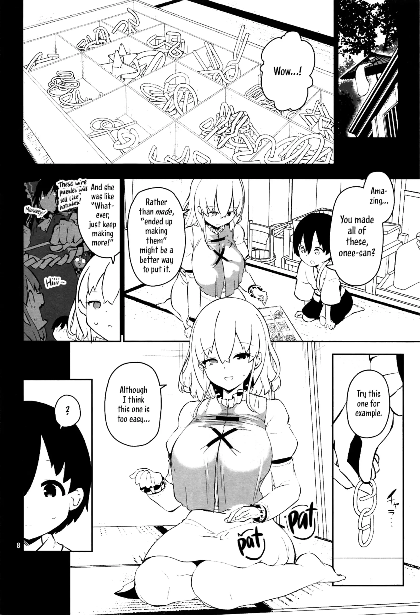 Kogasa Onee-san wa Odorokasetai – Kogasa want to surprise. - Page 8