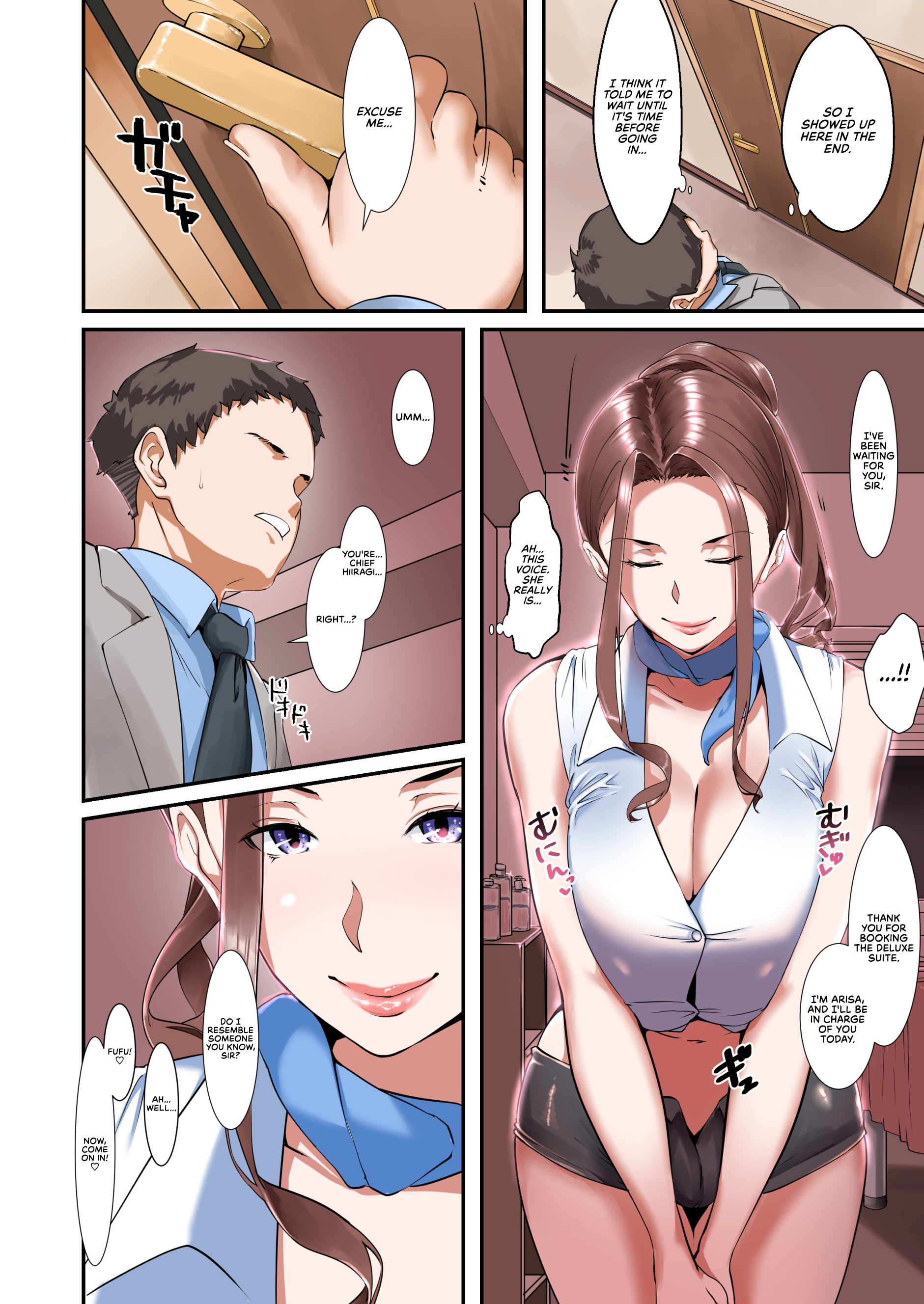 Kaisha no Relaxation Room de Dosukebe Service Shite Kureru Innyuu Joushi | A Boss With Slutty Tits Who Gives Naughty Services in the Company’s Relaxation Room - Page 8