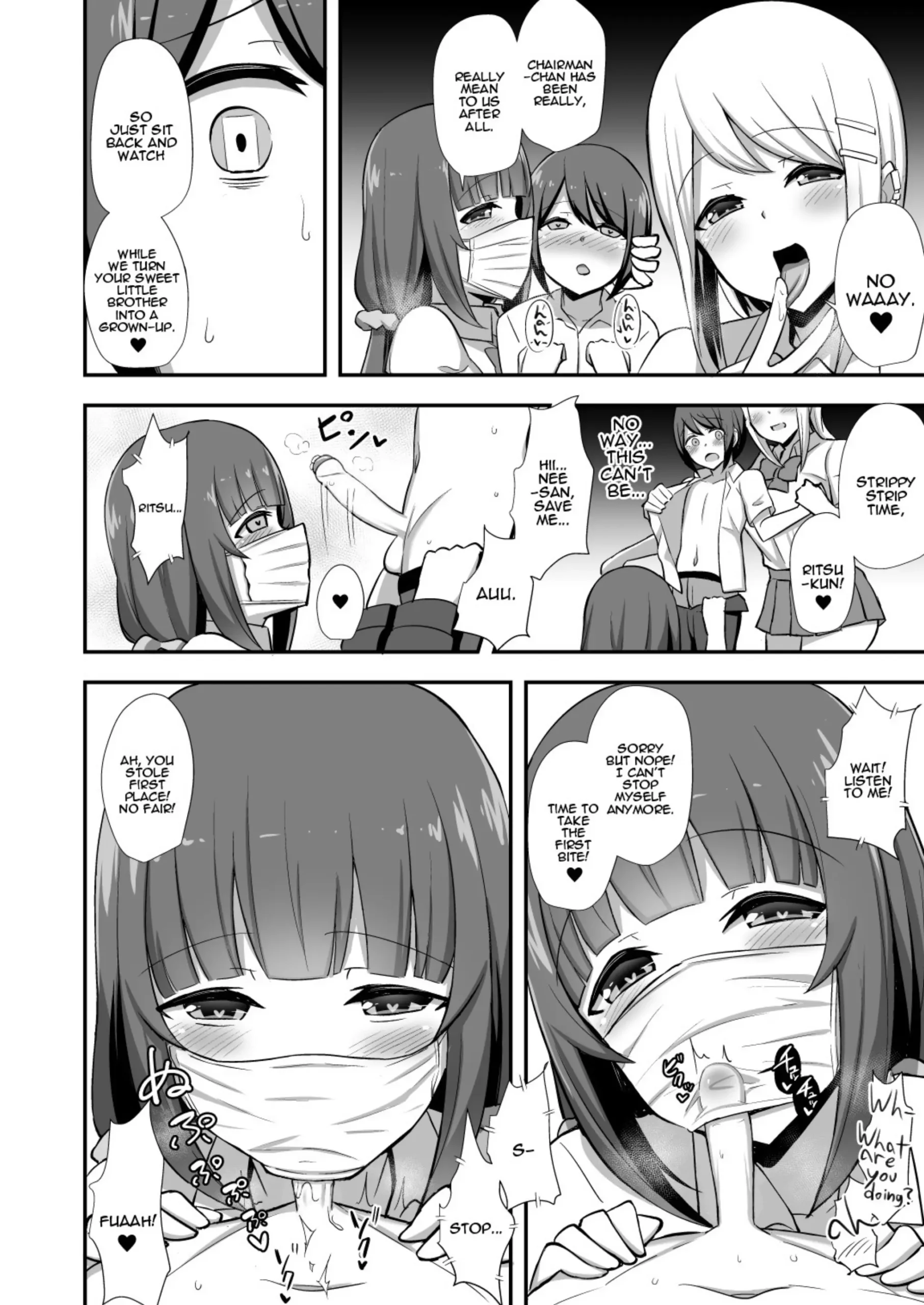 Fuuki no Haiboku -Dosukebe JK Gal Combi no Otouto Netori- | Morality’s Downfall -Little Brother Stolen by Lecher JK Gyaru Duo- - Page 9