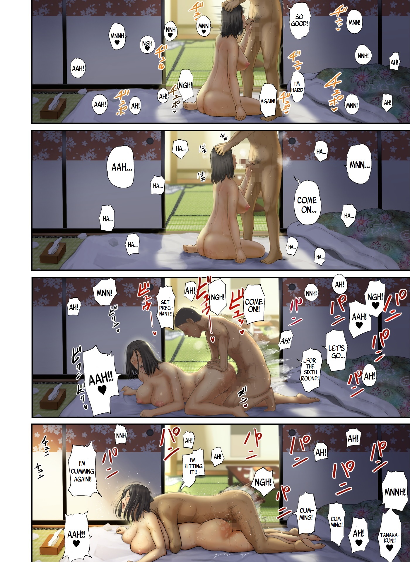 Kaisha no Iki Okure BBA Haramaseta | [Tragic News] I Knocked Up The Old Maid From My Office - Page 99