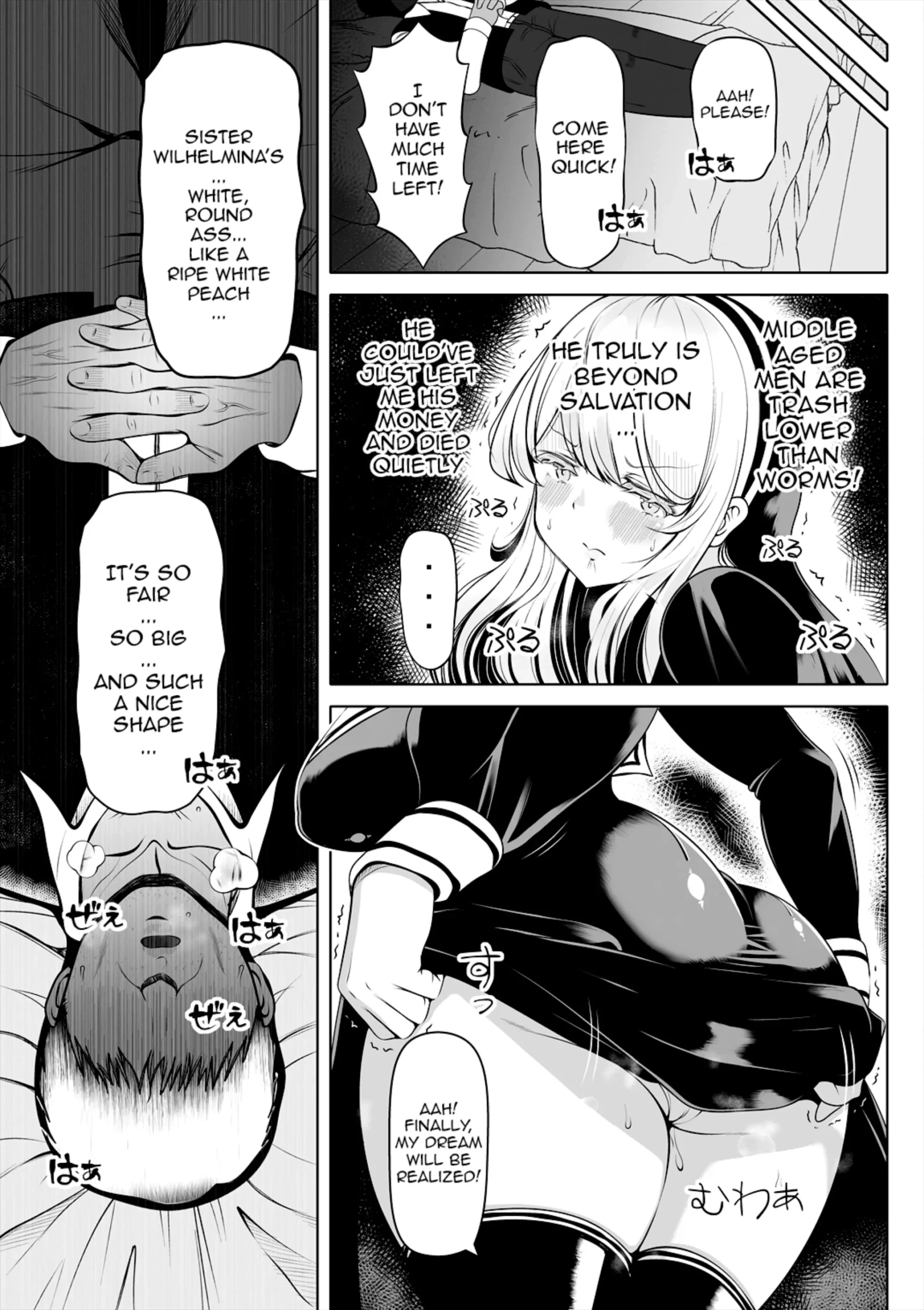 Deka Shiri Shisuta~ Junan no Hakutou~ | Huge Assed Sister ~The Ordeals Of The White Peach~ - Page 10