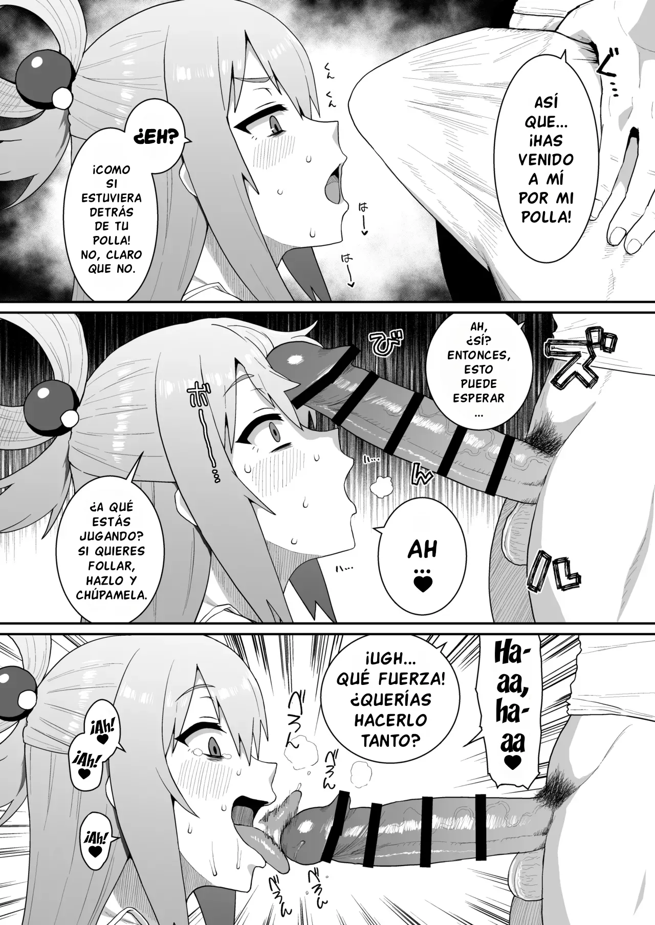 Ah Nante Subarashii Sekai | ¡Ah, qué Mundo tan Maravilloso! - Page 10