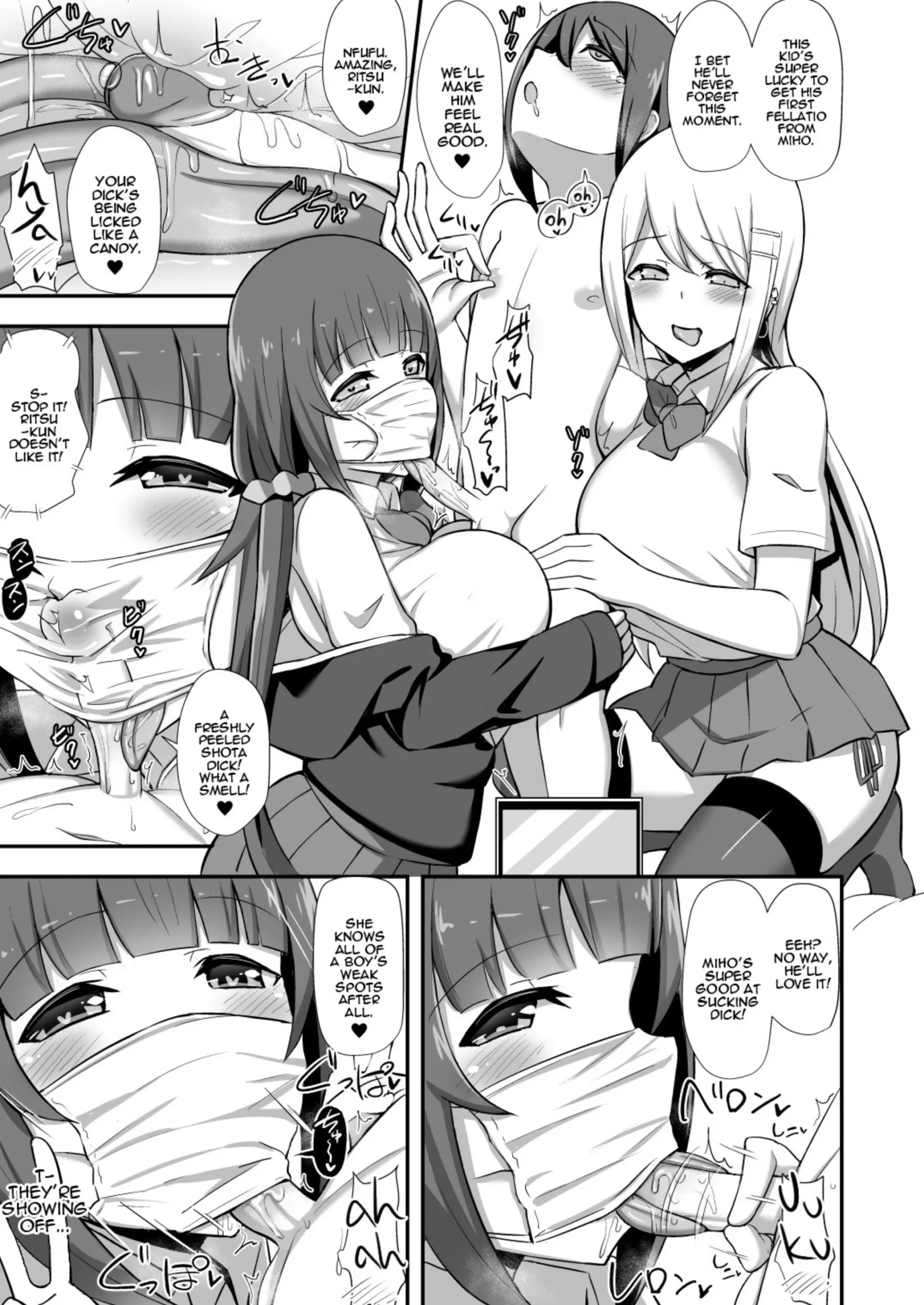 Fuuki no Haiboku -Dosukebe JK Gal Combi no Otouto Netori- | Morality’s Downfall -Little Brother Stolen by Lecher JK Gyaru Duo- - Page 10
