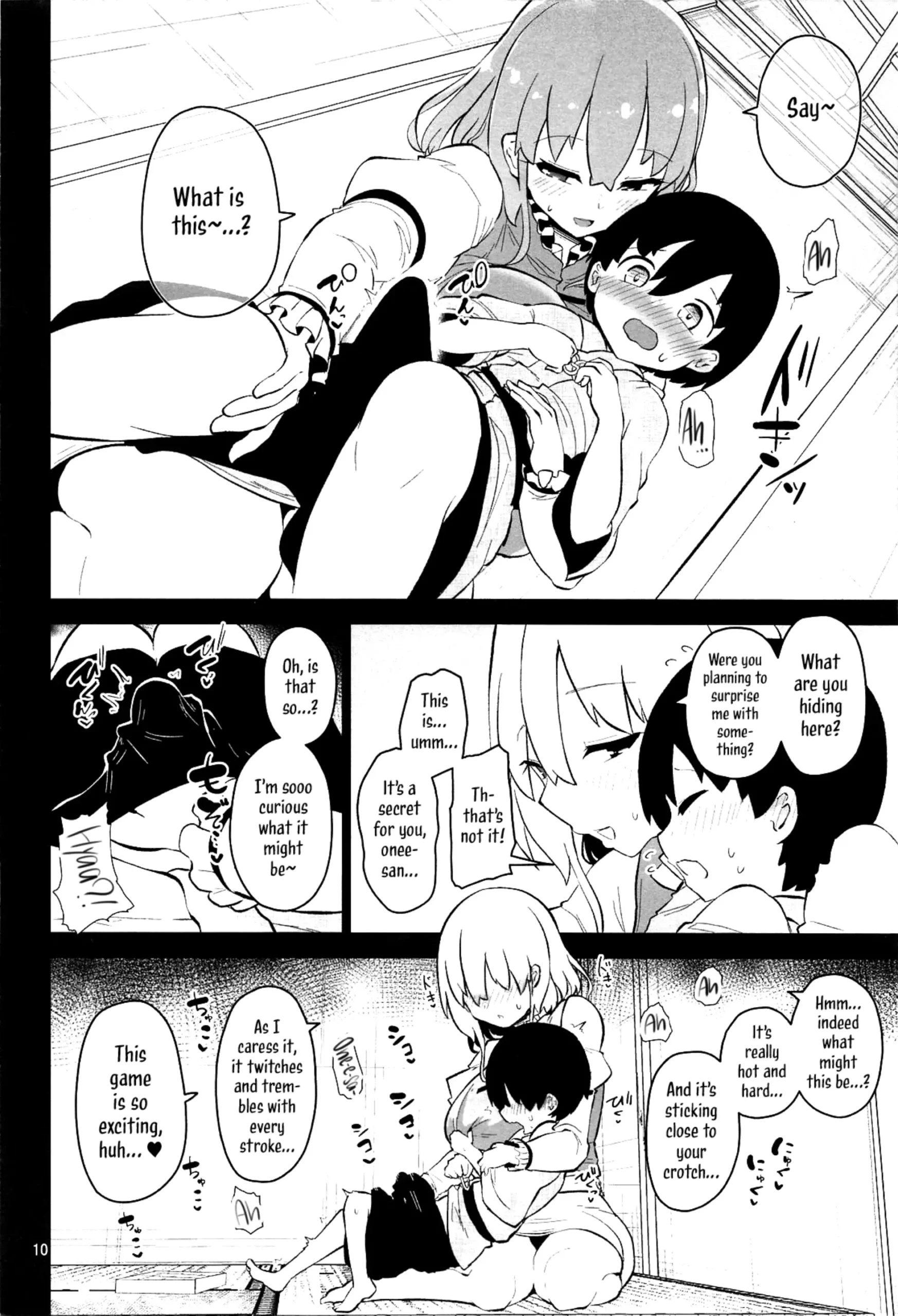 Kogasa Onee-san wa Odorokasetai – Kogasa want to surprise. - Page 10