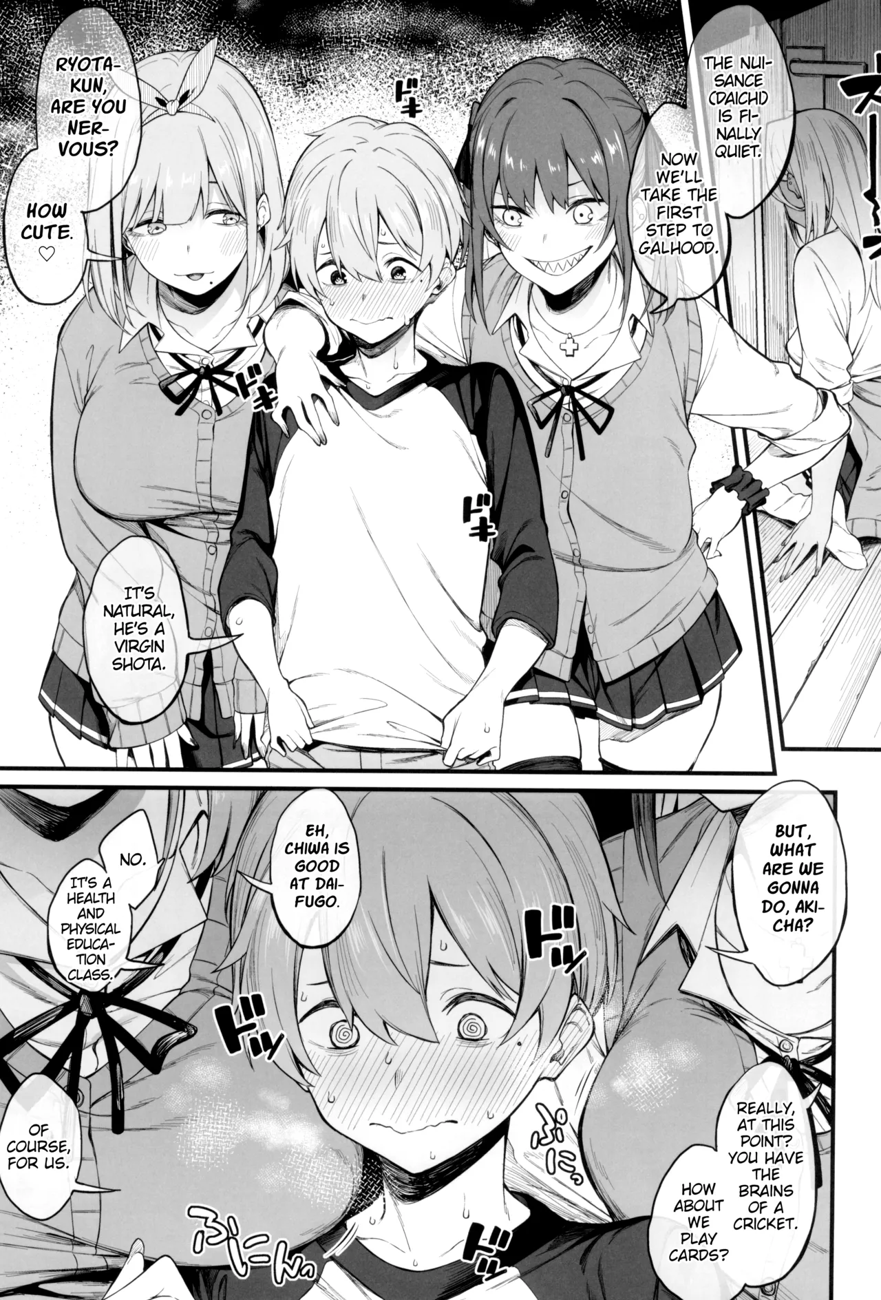 Onna, 3-nin. - Page 11