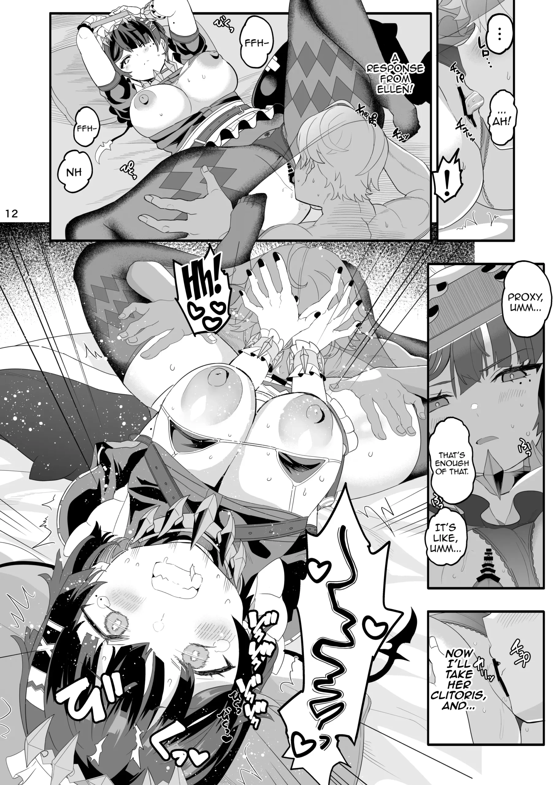 Maguro janakute Same dakara! | I’m Not A Tuna, I’m A Shark! Got It? - Page 11