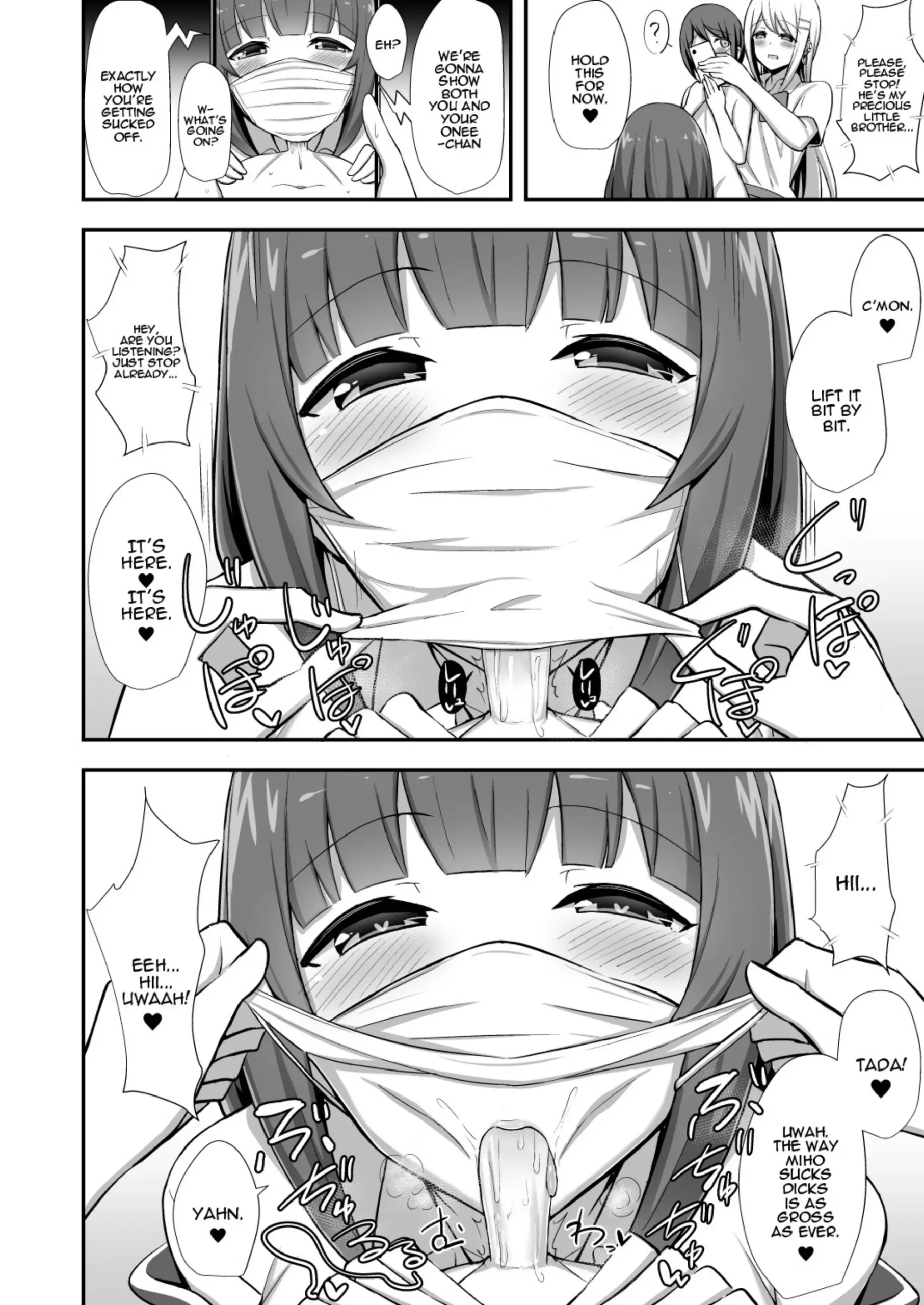 Fuuki no Haiboku -Dosukebe JK Gal Combi no Otouto Netori- | Morality’s Downfall -Little Brother Stolen by Lecher JK Gyaru Duo- - Page 11