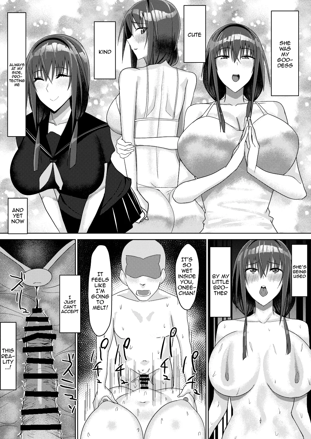 Zutto Akogare datta Tonari no Ie no Onee-chan ga Otouto to Yatteta  | The Older Girl Next Door Whom I Had Feelings For Was Fucking My Little Brother - Page 11