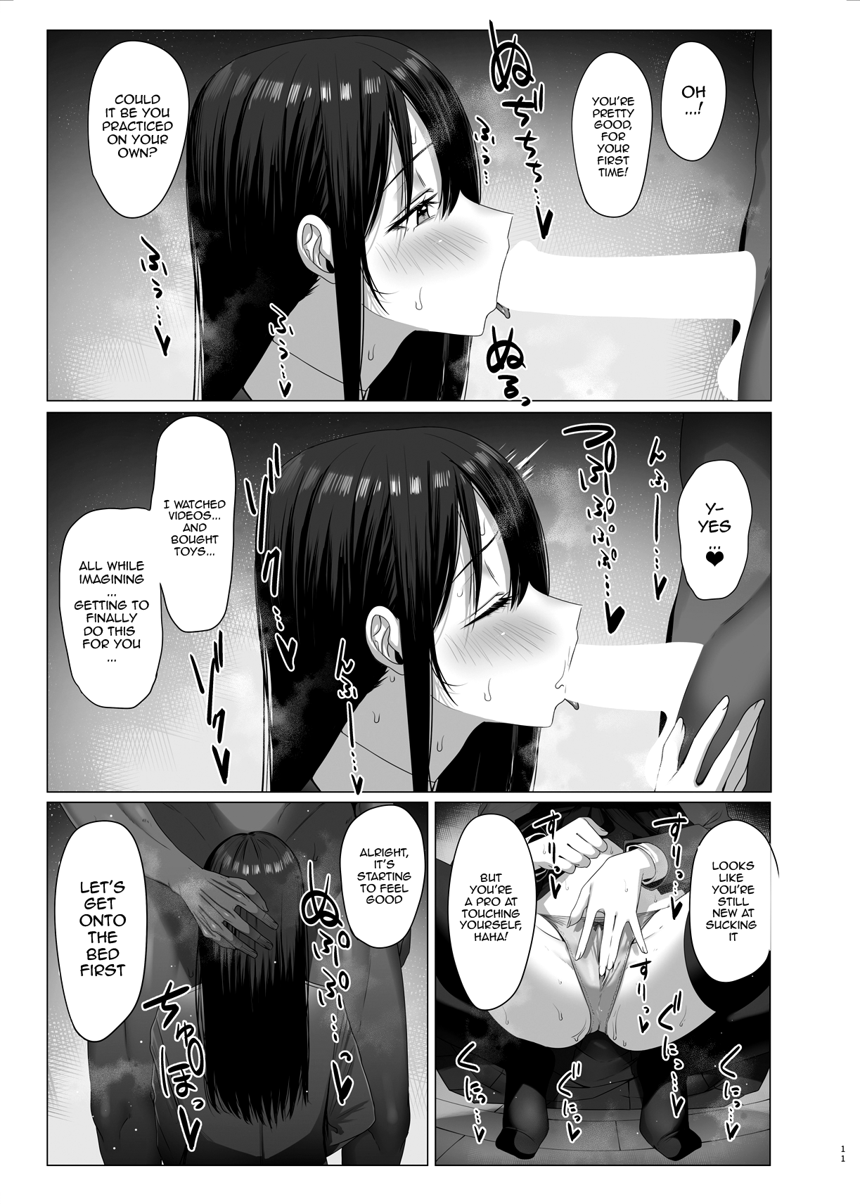 Zoku Yogoreta Shirosa o Nanto Yobu? | What Do You Call A Sullied White Continue - Page 11