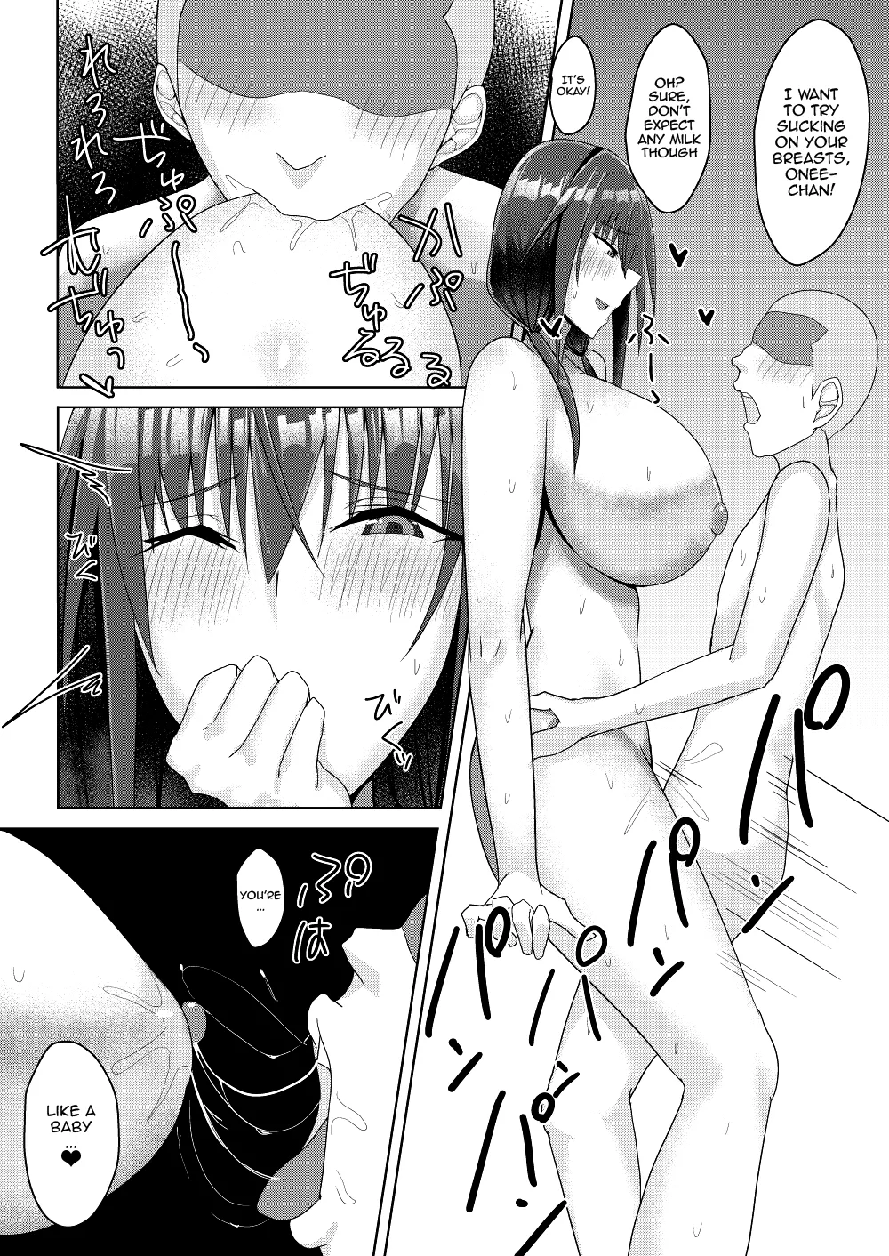 Zutto Akogare datta Tonari no Ie no Onee-chan ga Otouto to Yatteta  | The Older Girl Next Door Whom I Had Feelings For Was Fucking My Little Brother - Page 12