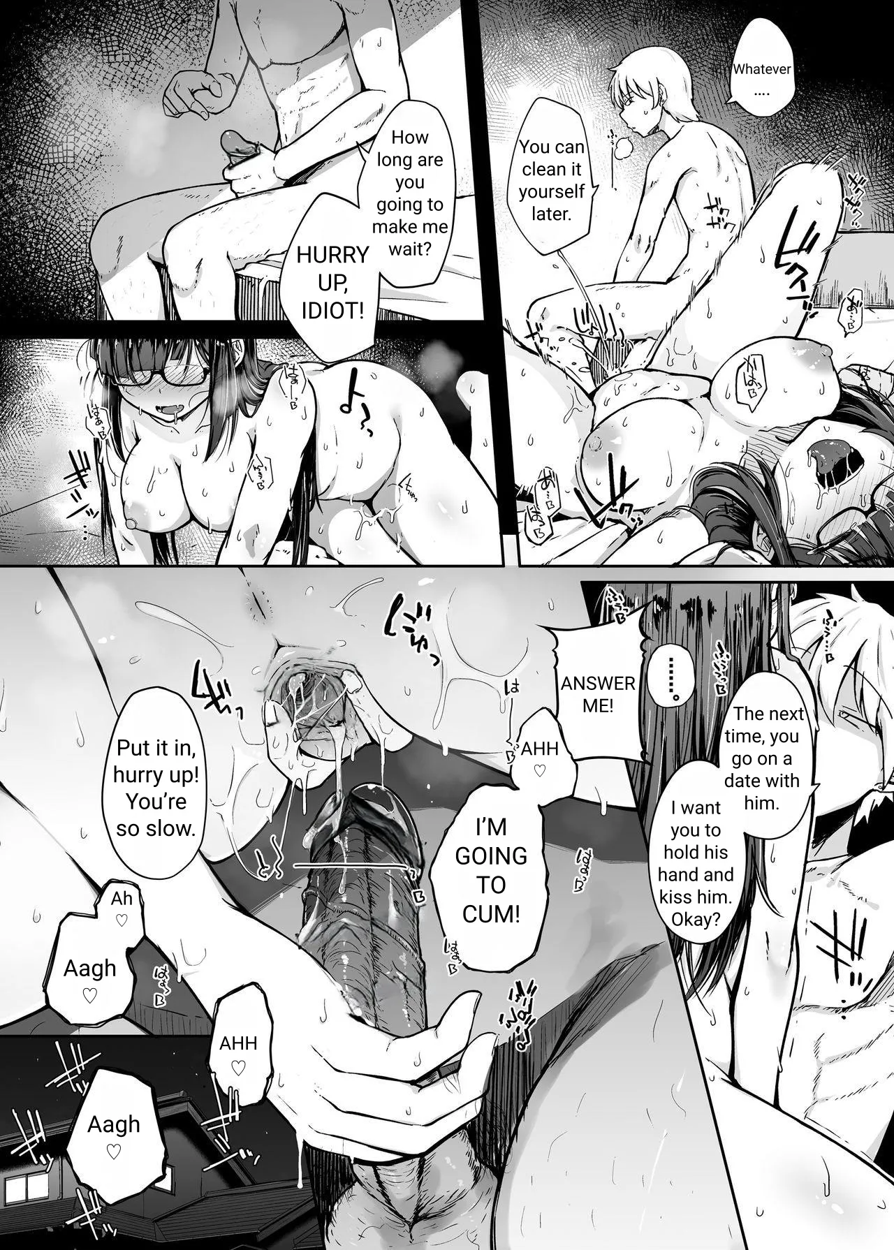 Boku wa Tomodachi no Imouto o Kane de Katta ~ I Bought My Friend’s Younger Sister with Money - Page 12