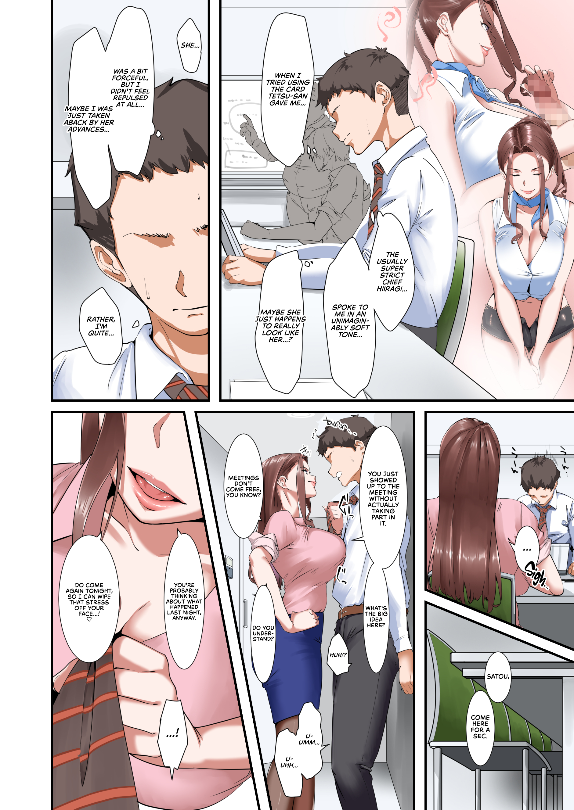 Kaisha no Relaxation Room de Dosukebe Service Shite Kureru Innyuu Joushi | A Boss With Slutty Tits Who Gives Naughty Services in the Company’s Relaxation Room - Page 12