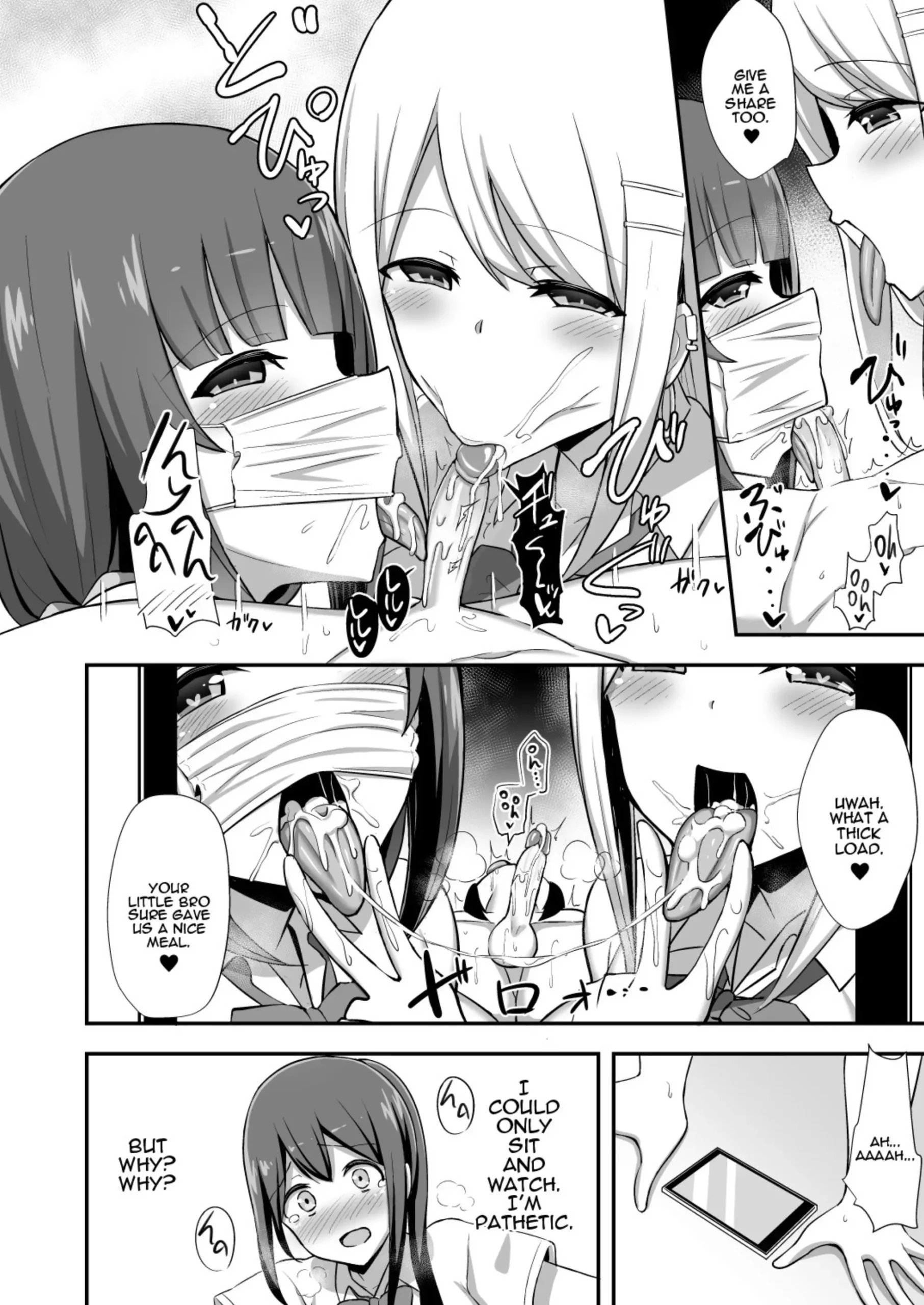 Fuuki no Haiboku -Dosukebe JK Gal Combi no Otouto Netori- | Morality’s Downfall -Little Brother Stolen by Lecher JK Gyaru Duo- - Page 13