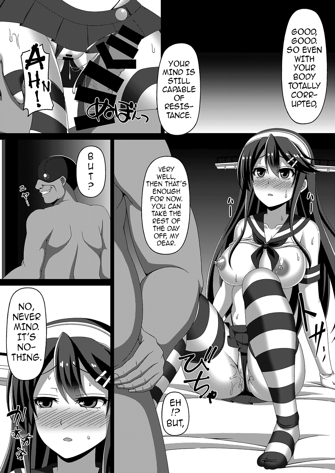 Kantai Akuochi Keikaku ~Haruna Hen~ | The All Fleets Corruption Plan ~Episode Haruna~ - Page 13