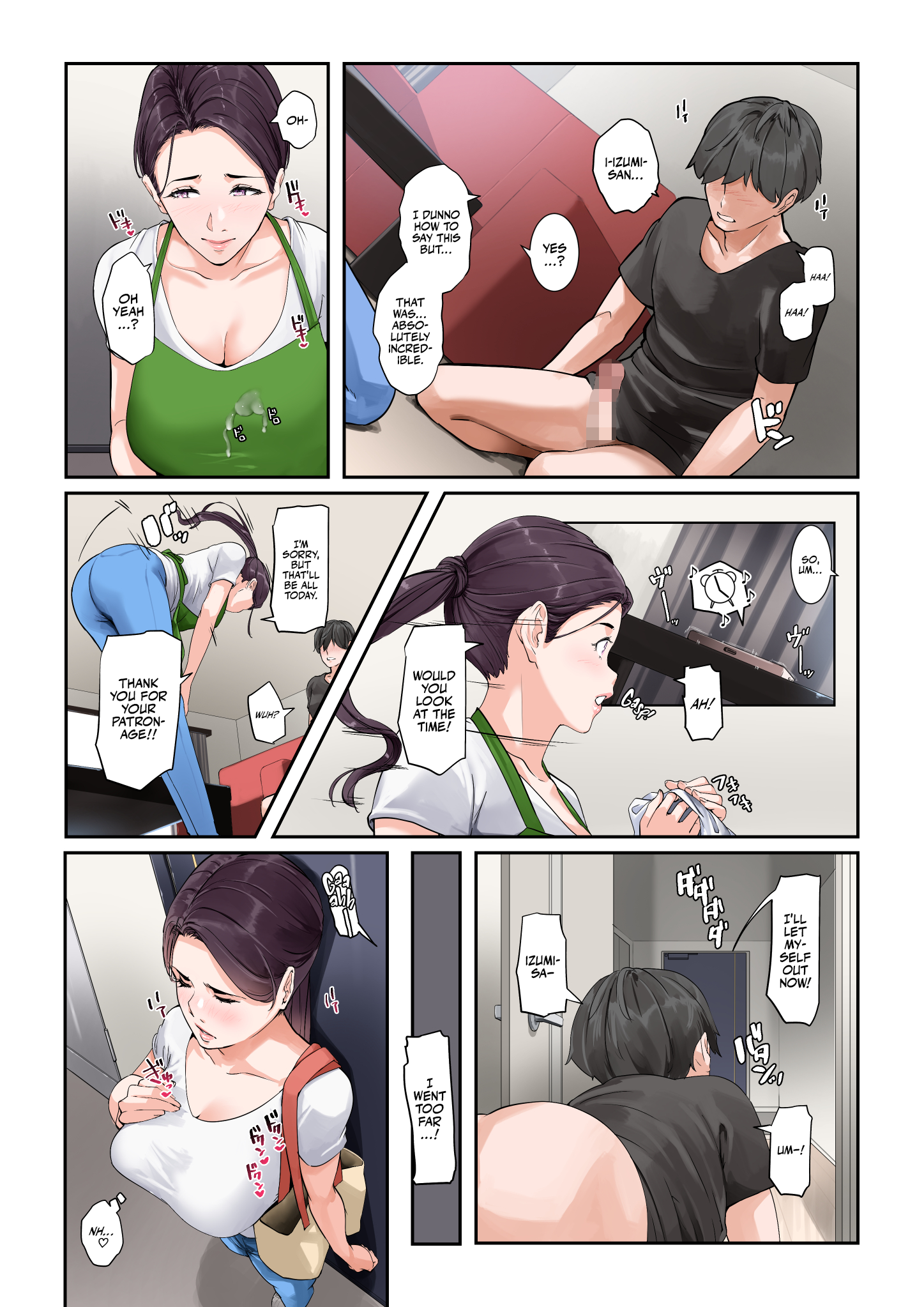 Daitai Nandemo Shite kureru Kaji Daikou no Yurie-san | Yurie-san, The Housekeeper Who Will Do Just About Anything - Page 13