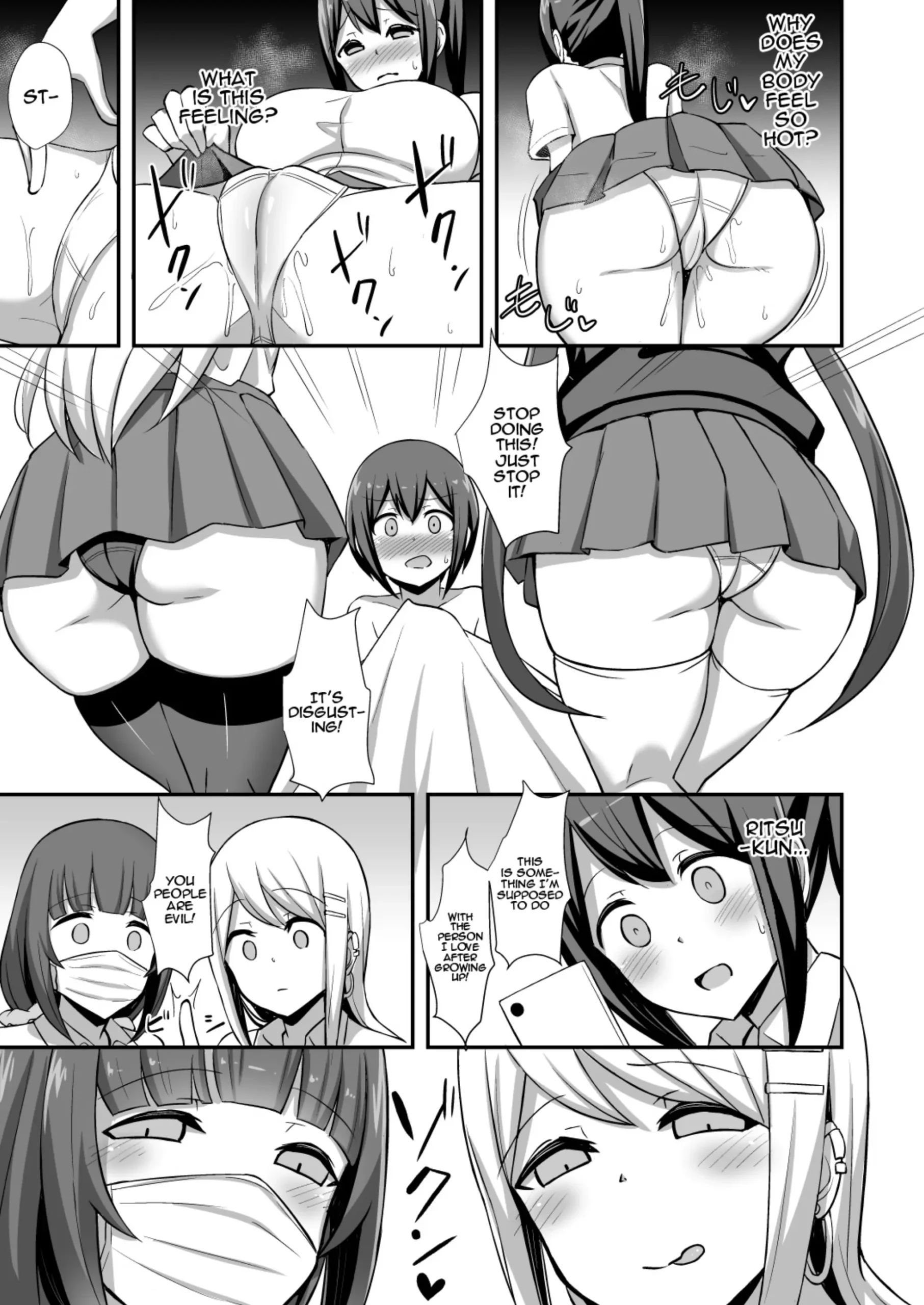 Fuuki no Haiboku -Dosukebe JK Gal Combi no Otouto Netori- | Morality’s Downfall -Little Brother Stolen by Lecher JK Gyaru Duo- - Page 14