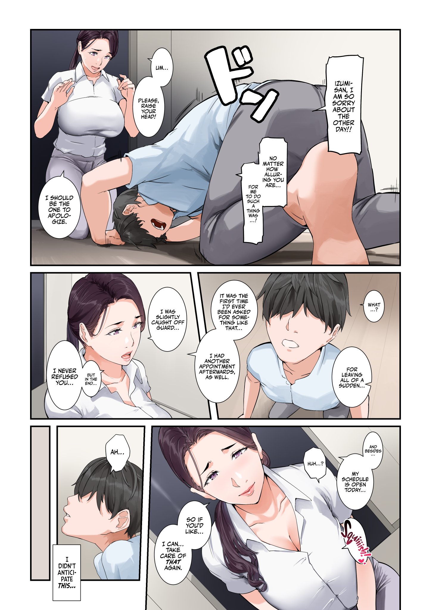 Daitai Nandemo Shite kureru Kaji Daikou no Yurie-san | Yurie-san, The Housekeeper Who Will Do Just About Anything - Page 15