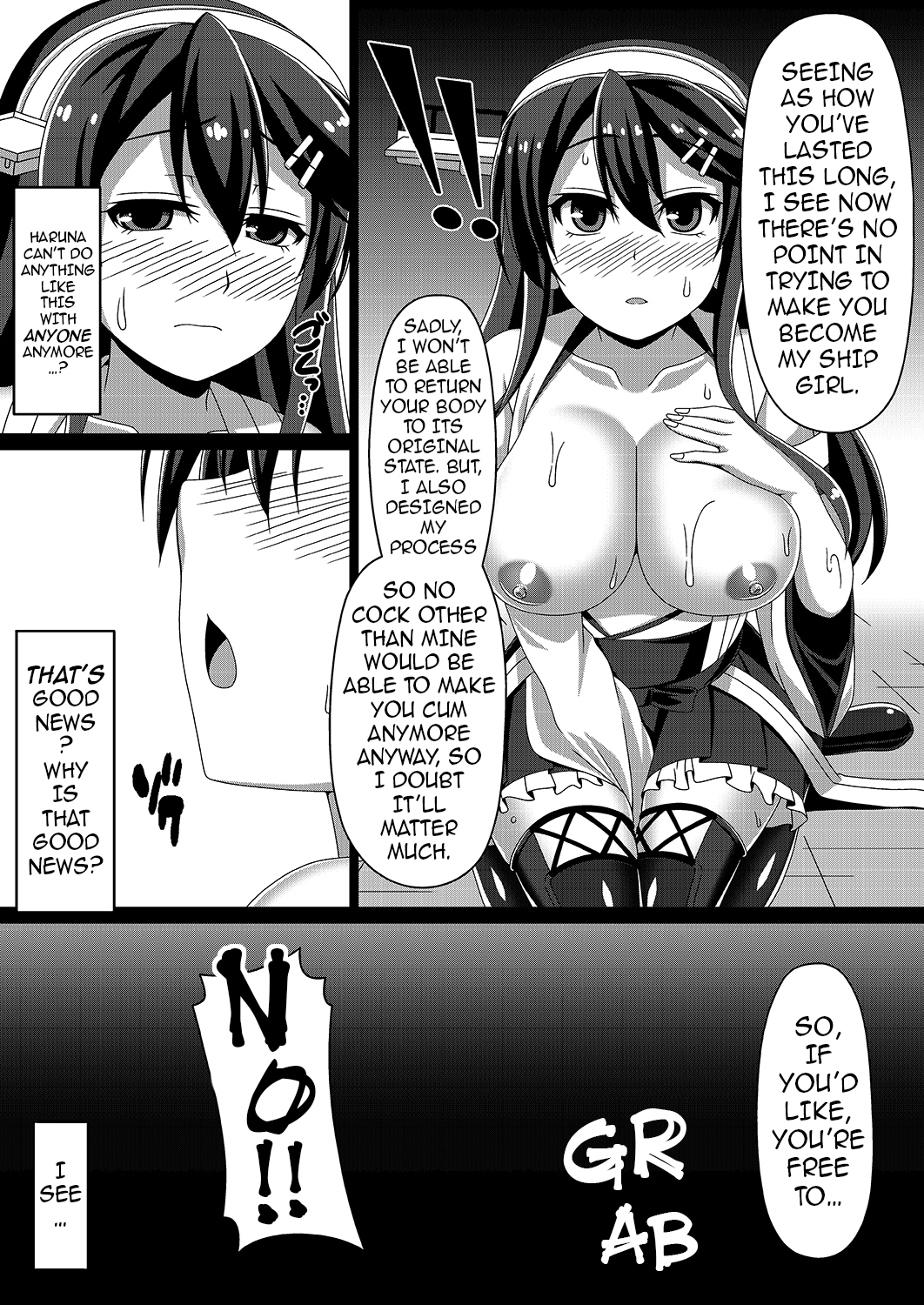 Kantai Akuochi Keikaku ~Haruna Hen~ | The All Fleets Corruption Plan ~Episode Haruna~ - Page 17