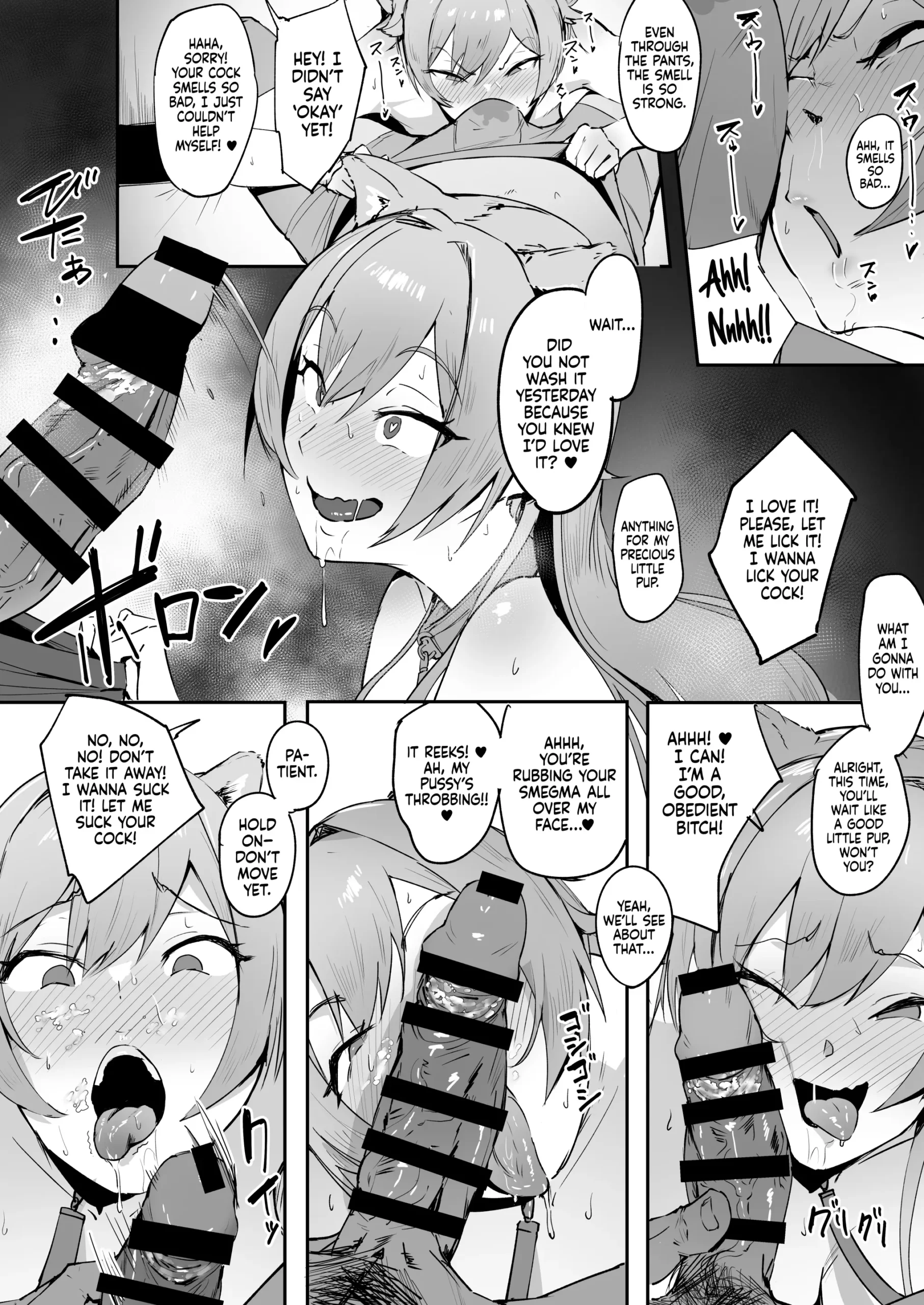 Inu Mitai Desho!? (Furen E Lustario) | Just Like a Dog, Right?! (Furen E Lustario) - Page 18