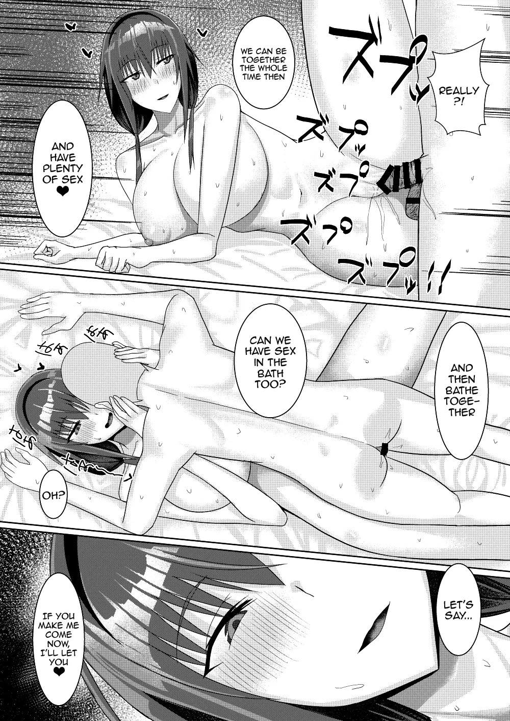 Zutto Akogare datta Tonari no Ie no Onee-chan ga Otouto to Yatteta  | The Older Girl Next Door Whom I Had Feelings For Was Fucking My Little Brother - Page 18