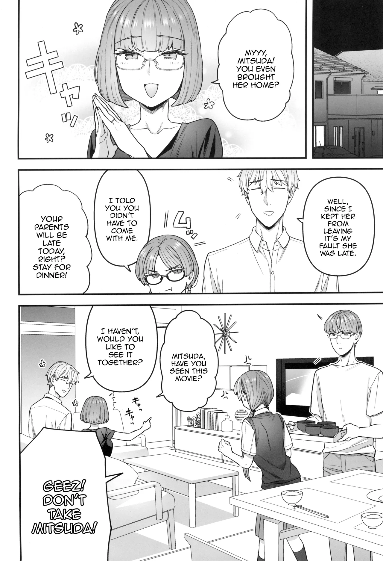 Iinchou to Mitsuda-kun / The Prez And Mitsuda-kun - Page 18