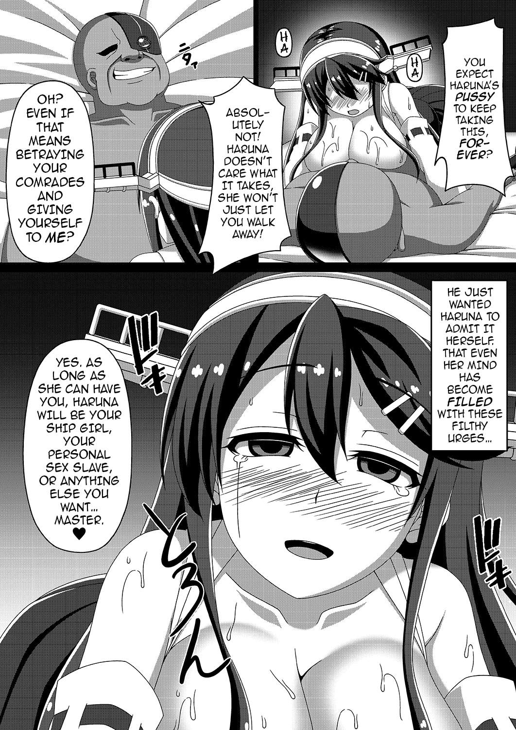 Kantai Akuochi Keikaku ~Haruna Hen~ | The All Fleets Corruption Plan ~Episode Haruna~ - Page 18