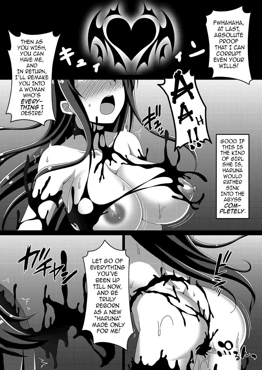 Kantai Akuochi Keikaku ~Haruna Hen~ | The All Fleets Corruption Plan ~Episode Haruna~ - Page 19