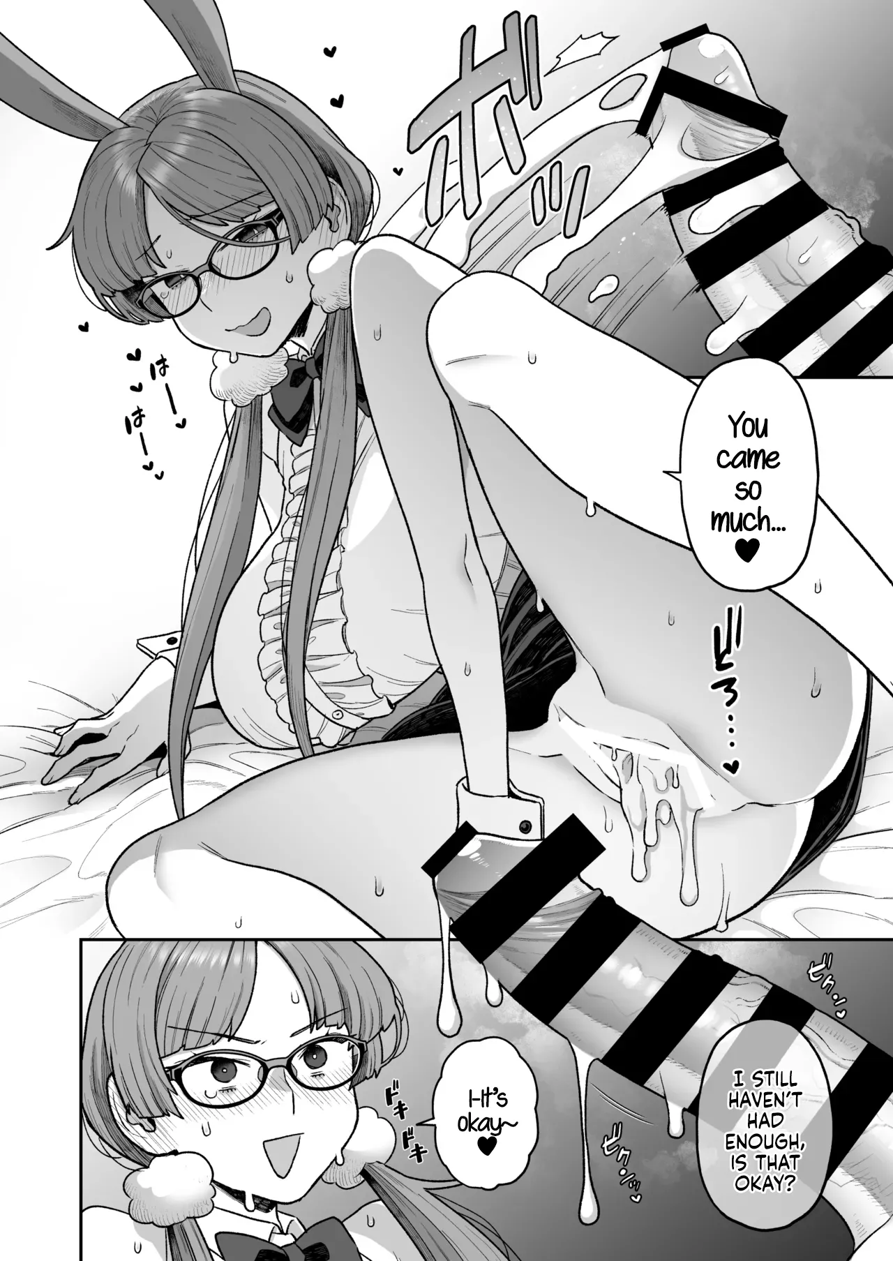 Iinchou to Mitsuda-kun no Ouchi de Bunny – Otonashi Kotoha and Mitsuda Makoto Vol.4 - Page 20