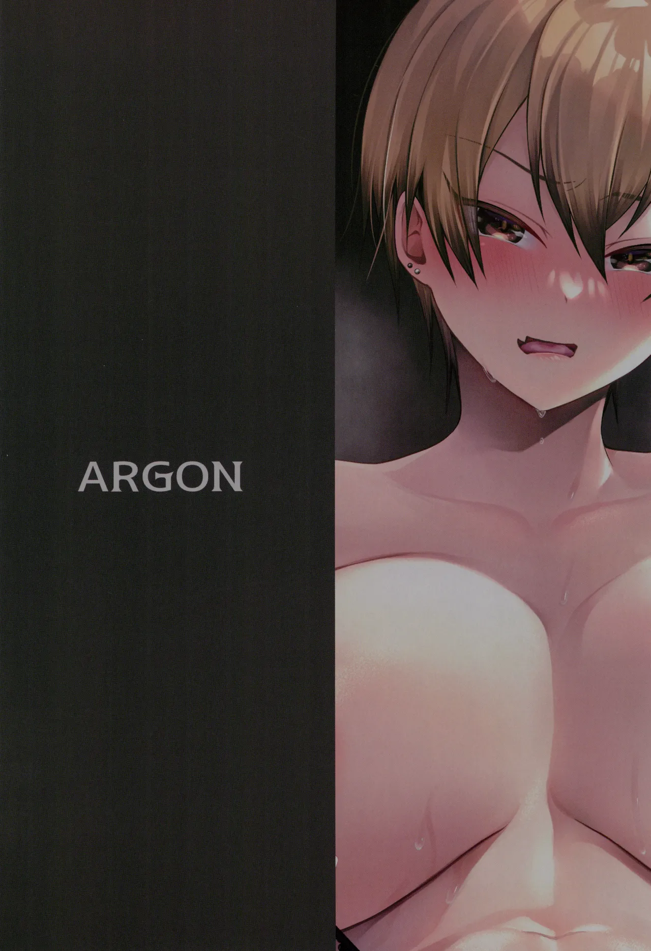 Wakarase Soku Ochi Futa Ana Kaihatsu | Sexo Anal con una Tomboy - Page 21