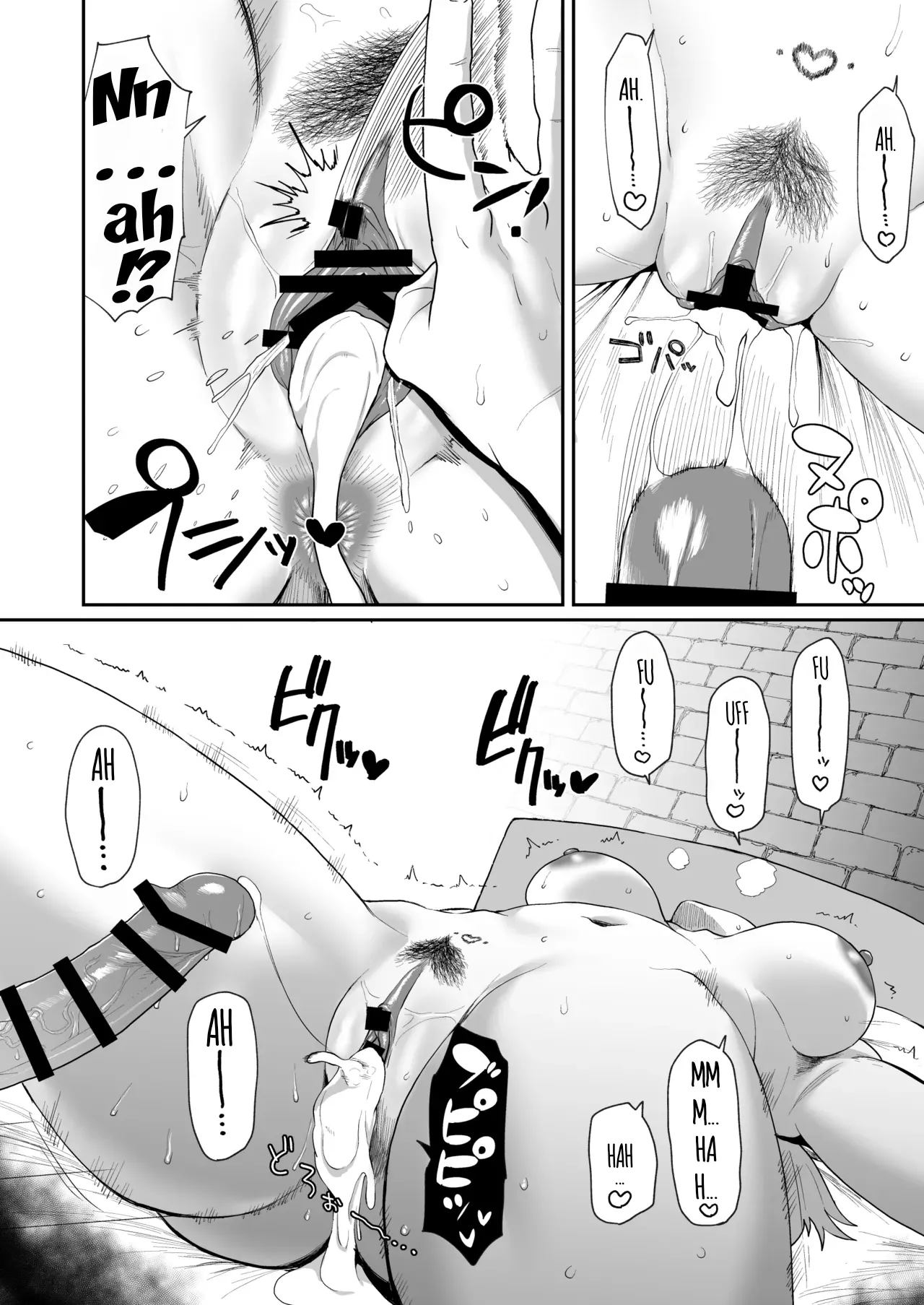Ah Nante Subarashii Sekai | ¡Ah, qué Mundo tan Maravilloso! - Page 22