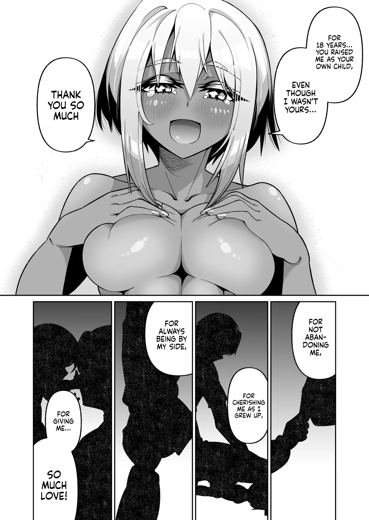 Ore to Musume wa Chi ga Tsunagatteinai (Ge) - Page 22